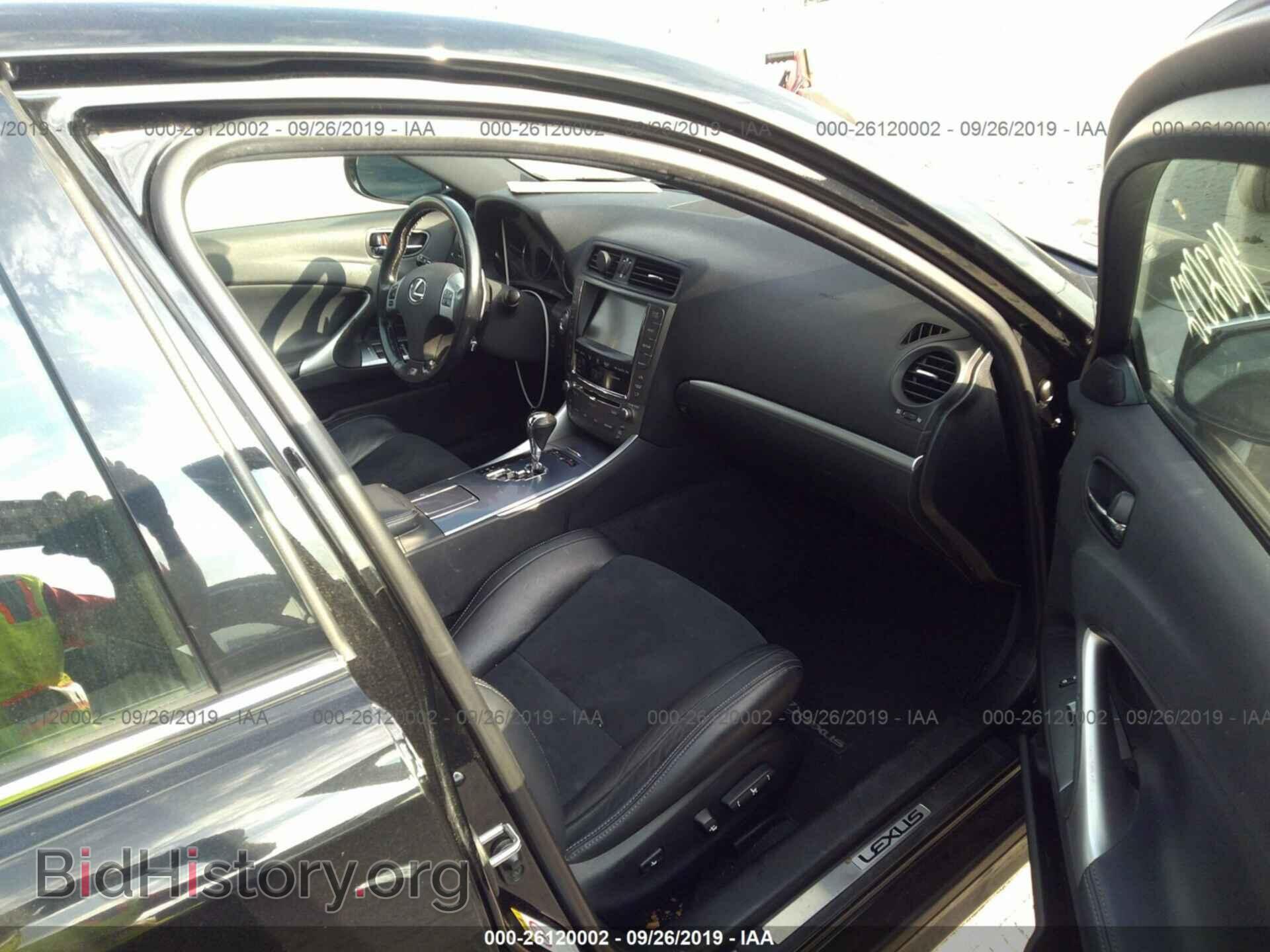 2012 LEXUS IS - VIN: JTHBE5C26C5028671 - Фото 5