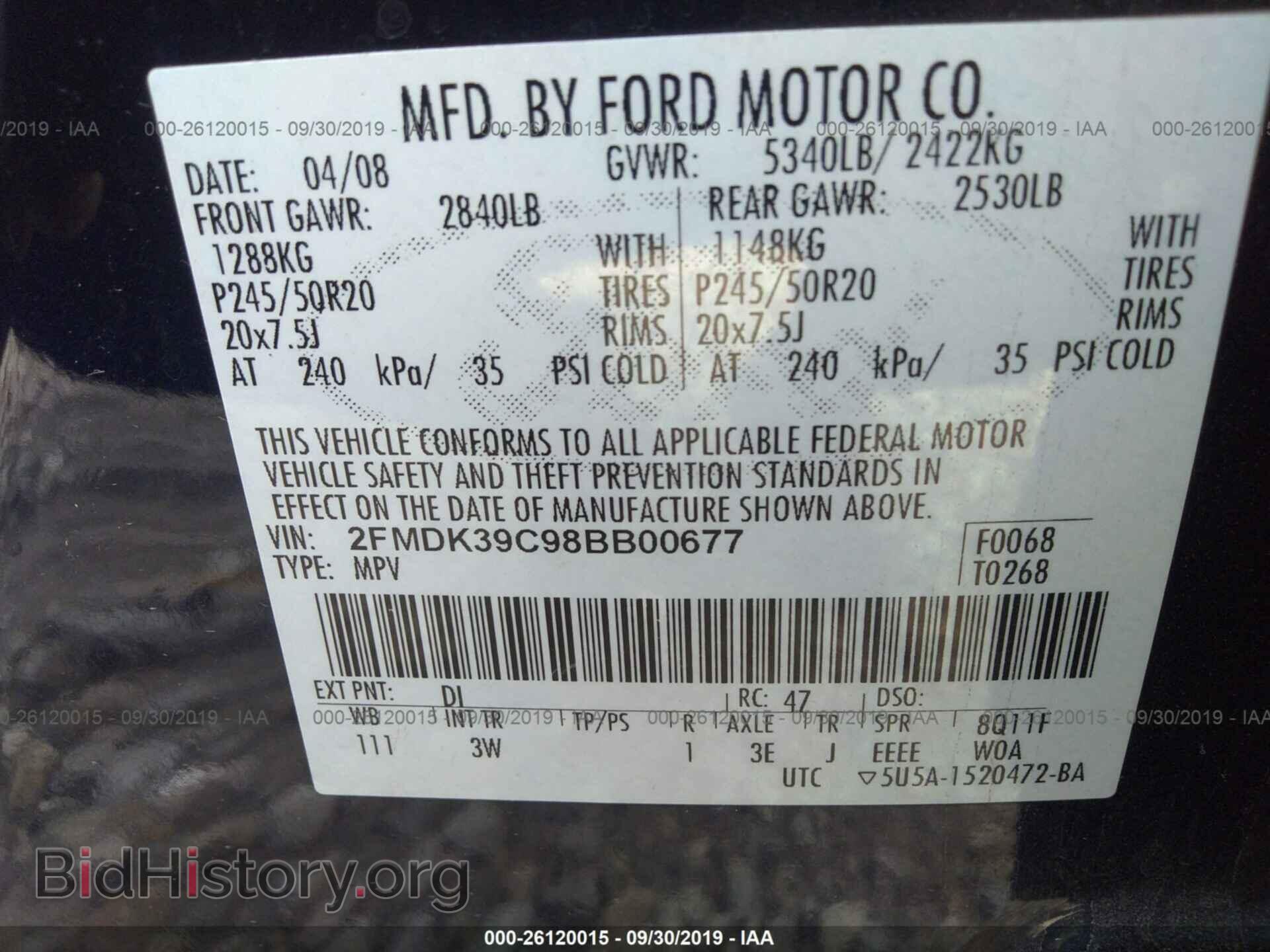 2008 FORD EDGE - VIN: 2FMDK39C98BB00677 - Фото 9