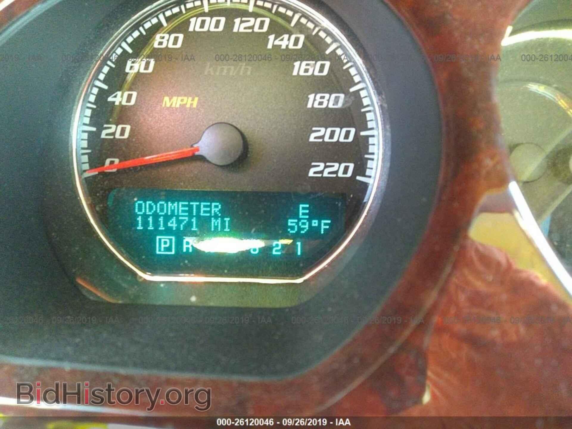 2009 BUICK LUCERNE - VIN: 1G4HD57M69U105964 - Фото 7