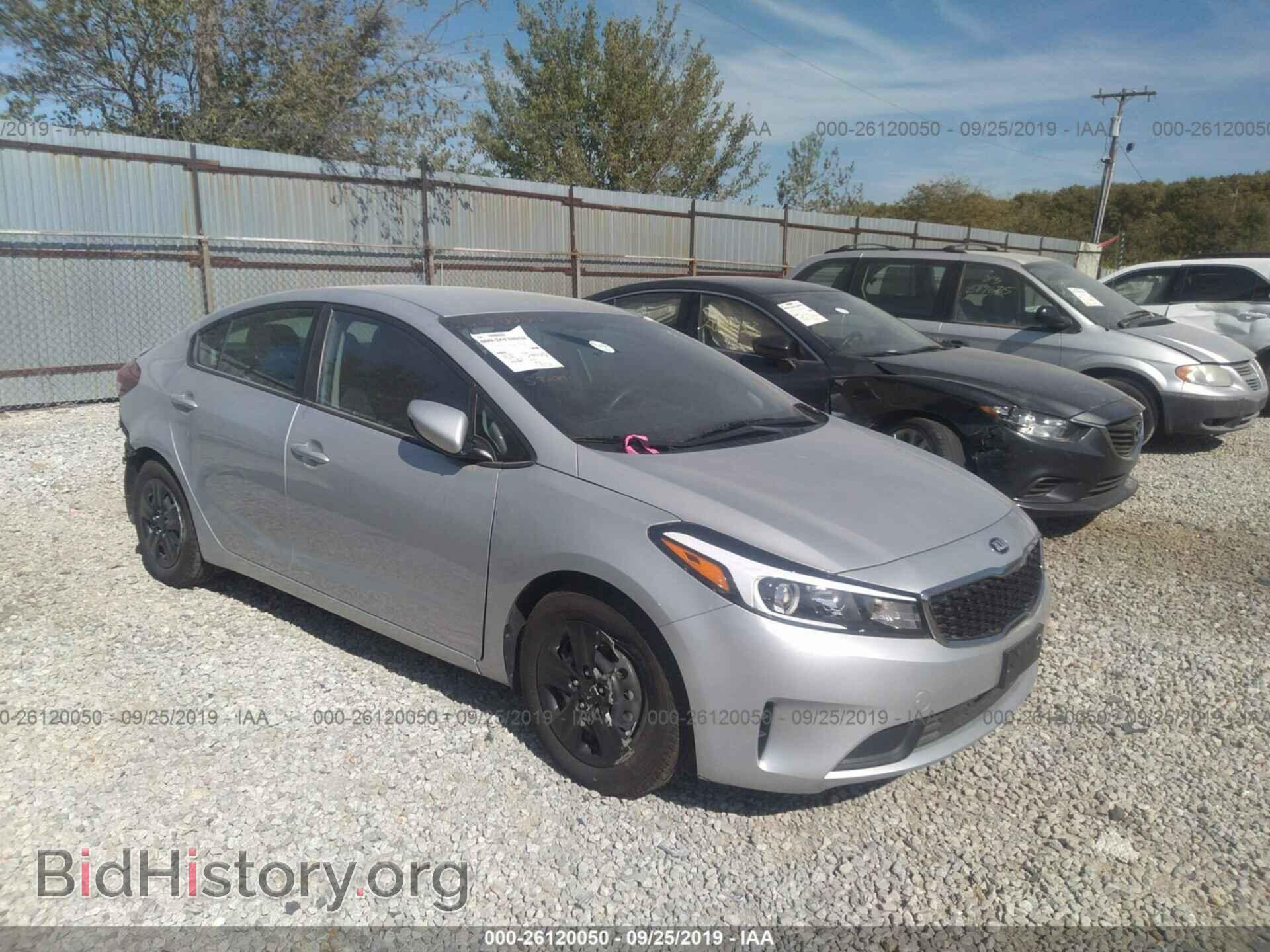 Фотография 3KPFK4A70HE137126 - KIA FORTE 2017