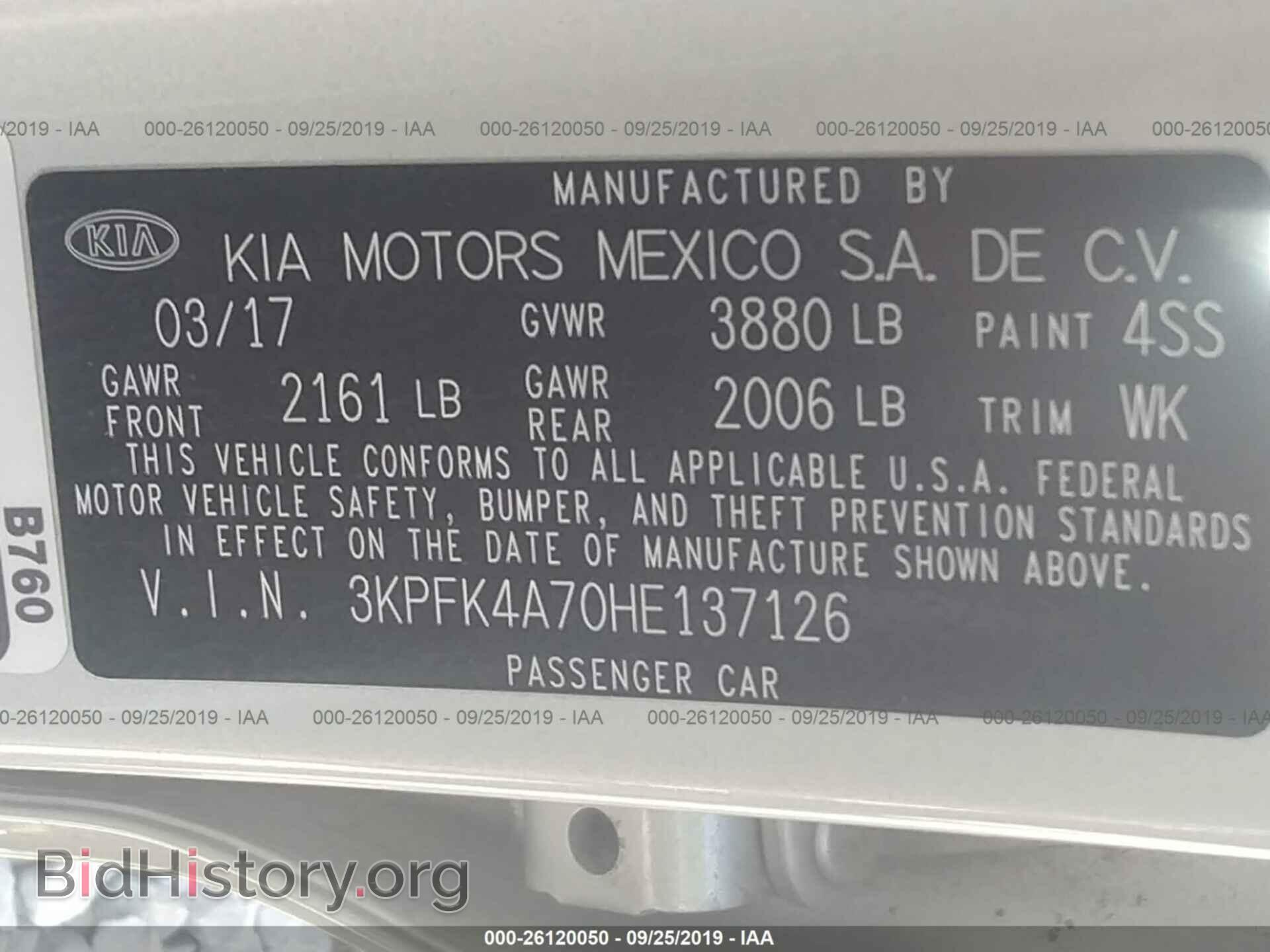 2017 KIA FORTE - VIN: 3KPFK4A70HE137126 - Фото 9