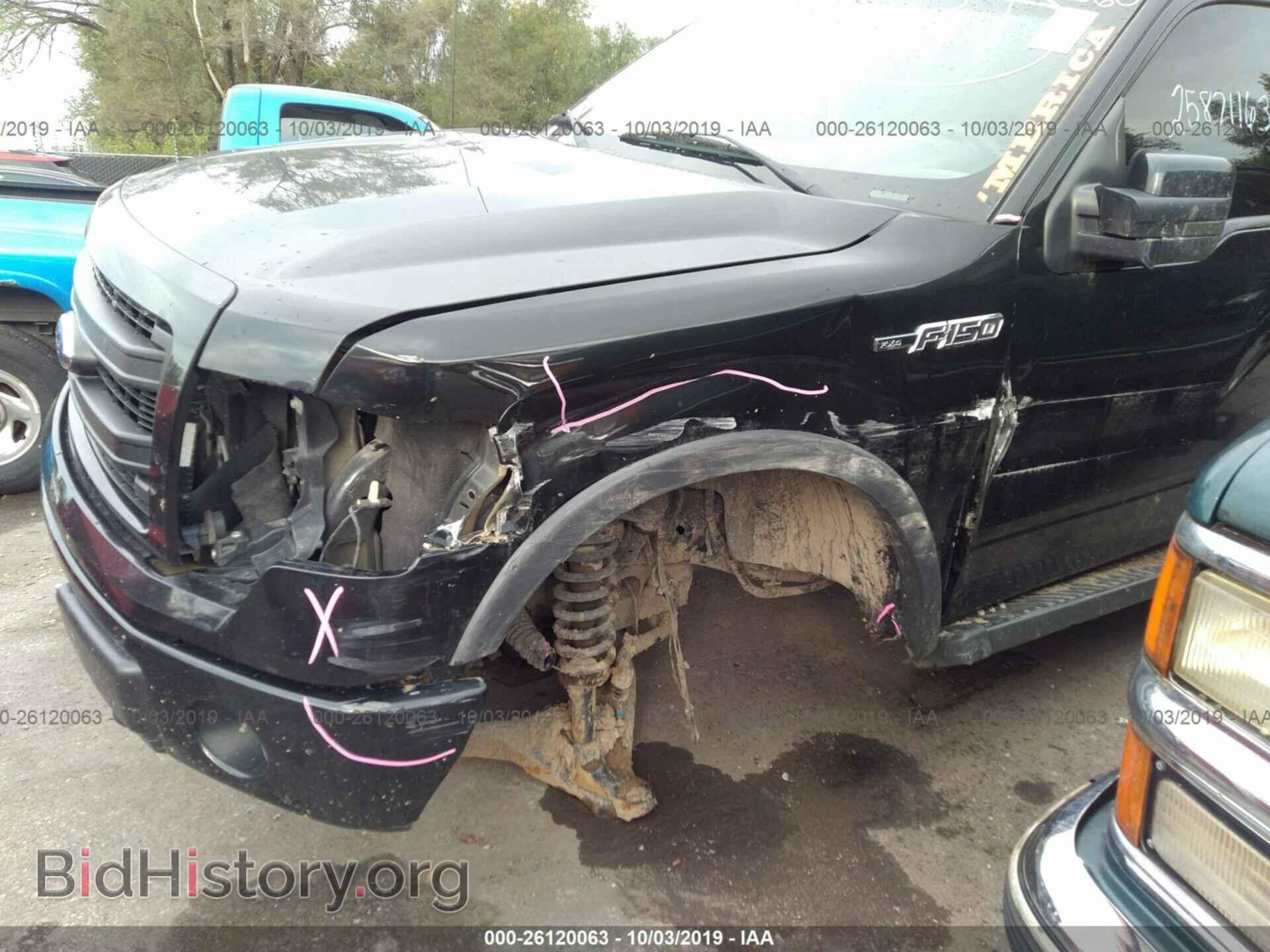 2013 FORD F150 - VIN: 1FTFW1EF4DKF41820 - Фото 6