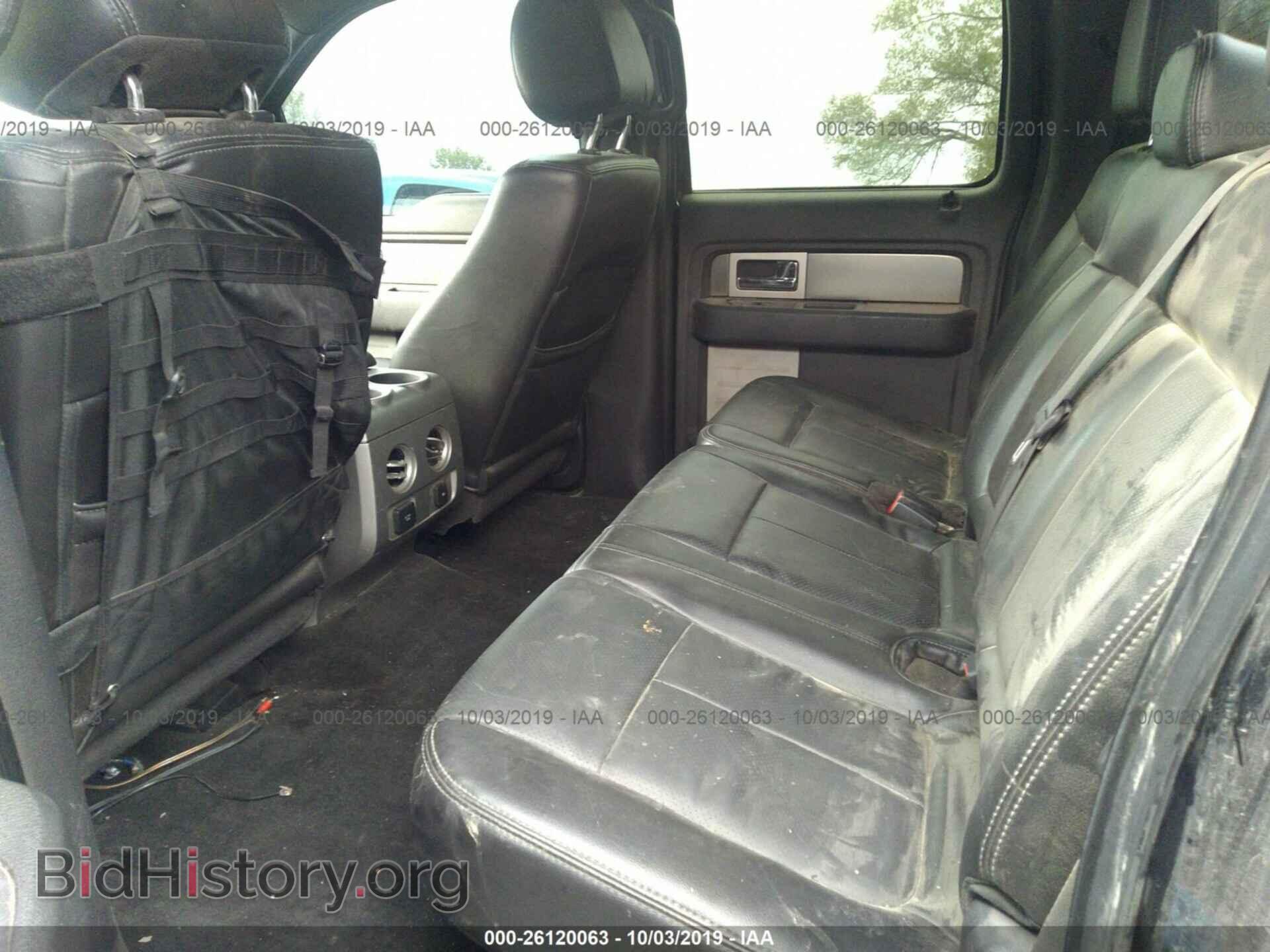 2013 FORD F150 - VIN: 1FTFW1EF4DKF41820 - Фото 8