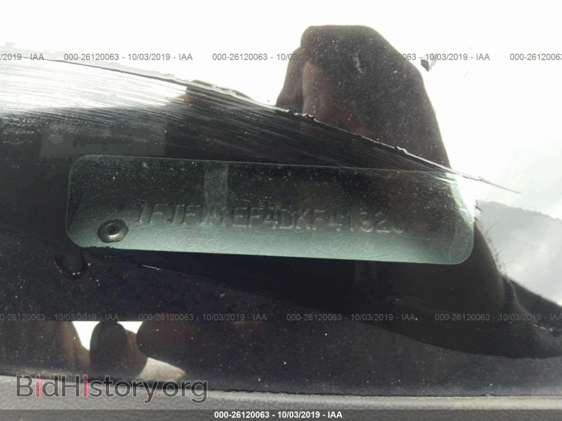 2013 FORD F150 - VIN: 1FTFW1EF4DKF41820 - Фото 9