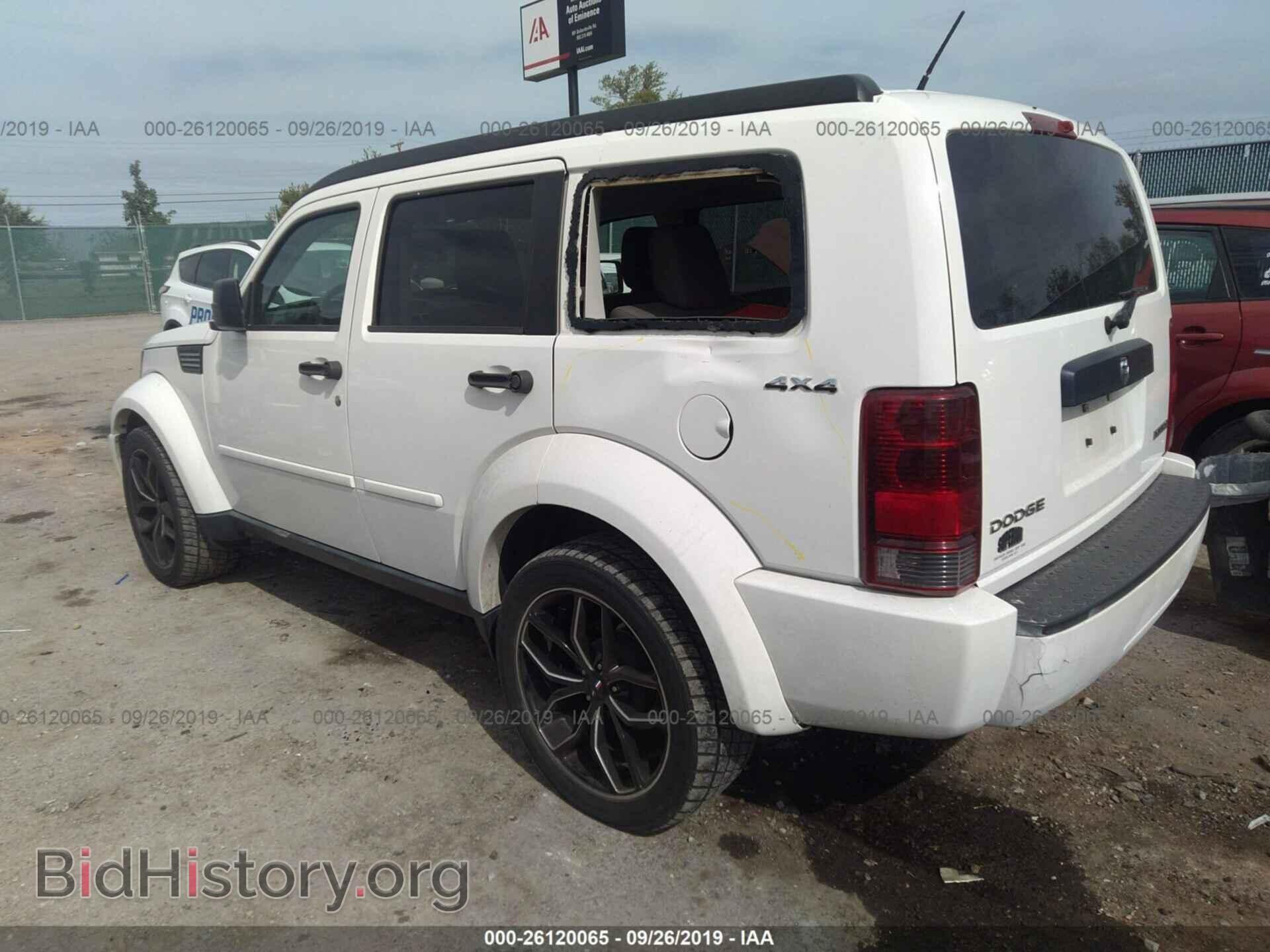 2009 DODGE NITRO - VIN: 1D8GU28K79W525721 - Фото 3