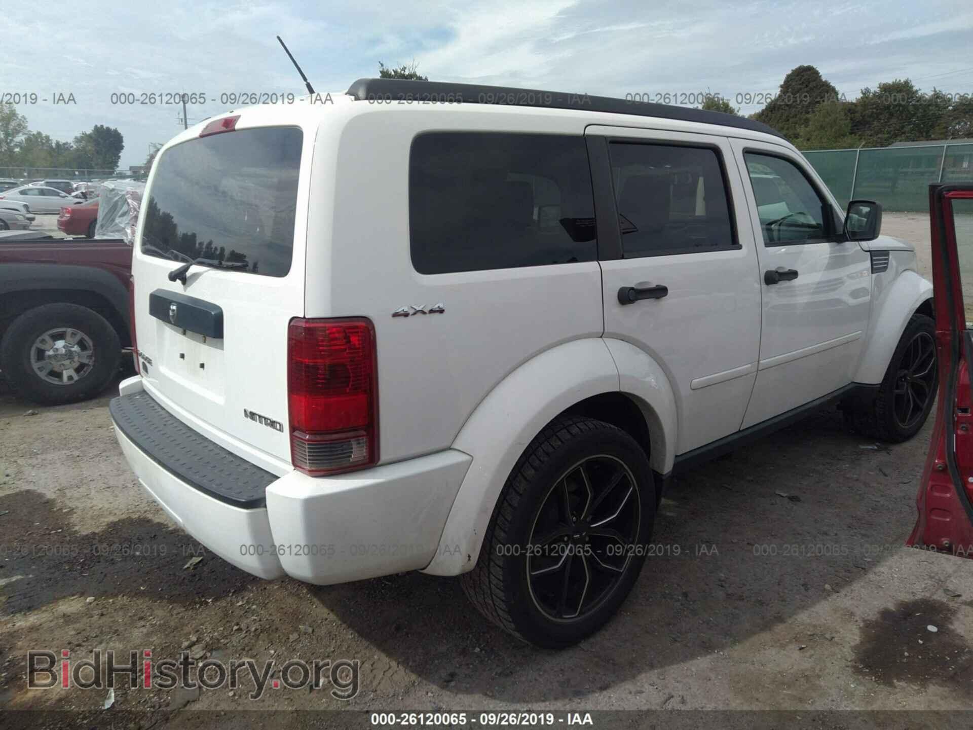 2009 DODGE NITRO - VIN: 1D8GU28K79W525721 - Фото 4