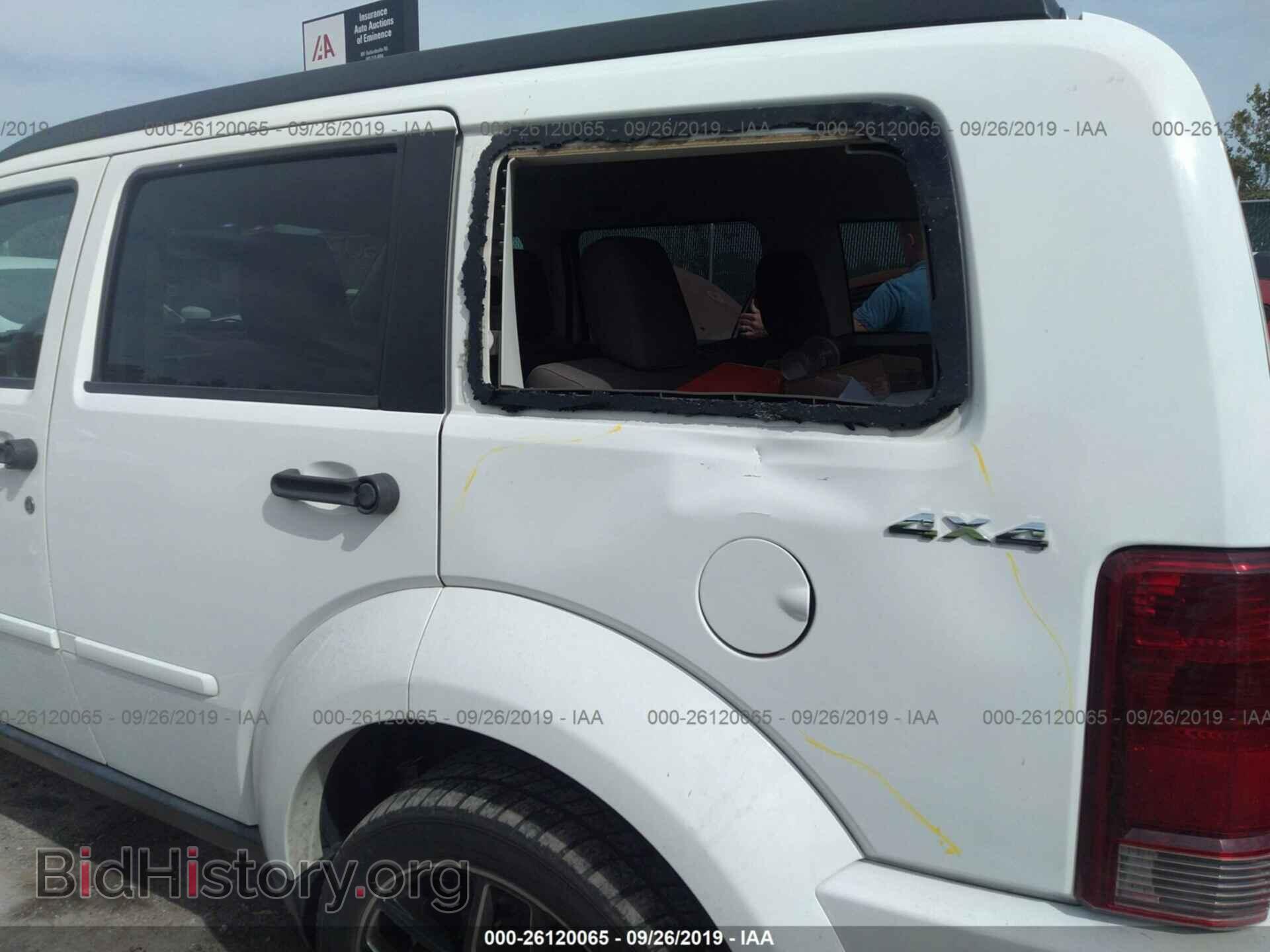 2009 DODGE NITRO - VIN: 1D8GU28K79W525721 - Фото 6