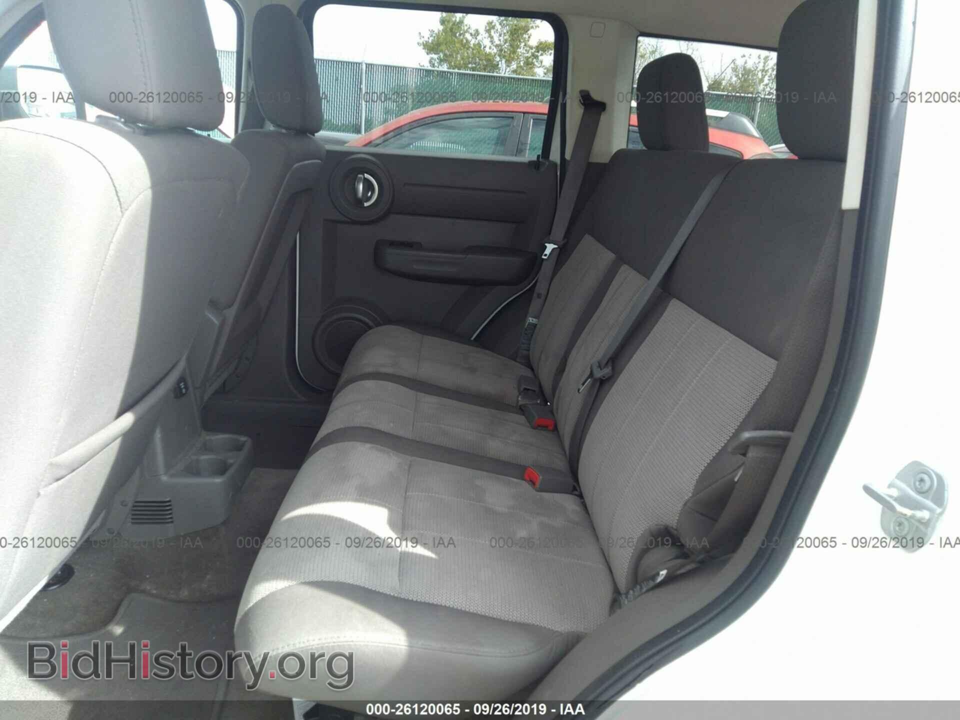 2009 DODGE NITRO - VIN: 1D8GU28K79W525721 - Фото 8