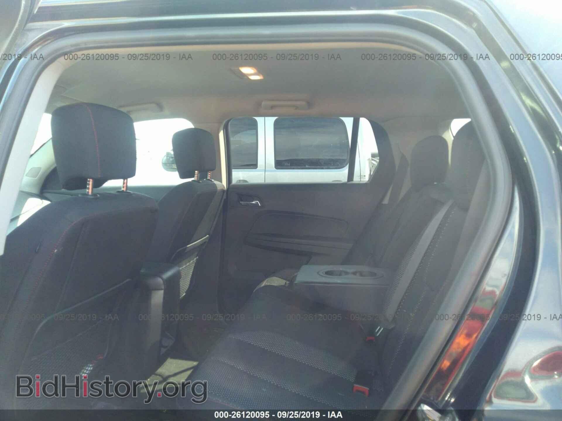 2012 GMC TERRAIN - VIN: 2GKFLSE52C6111702 - Photo 8