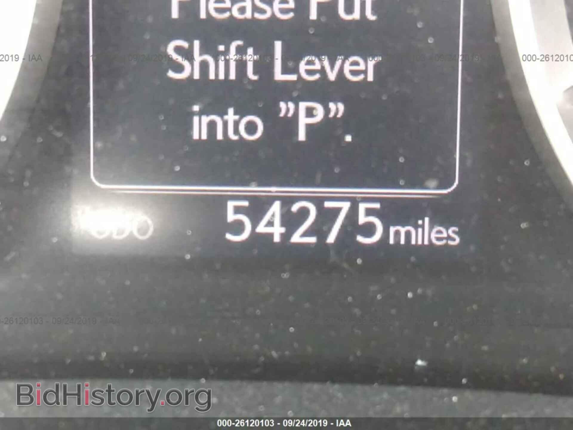 2015 LEXUS IS - VIN: JTHCF1D29F5028273 - Фото 7
