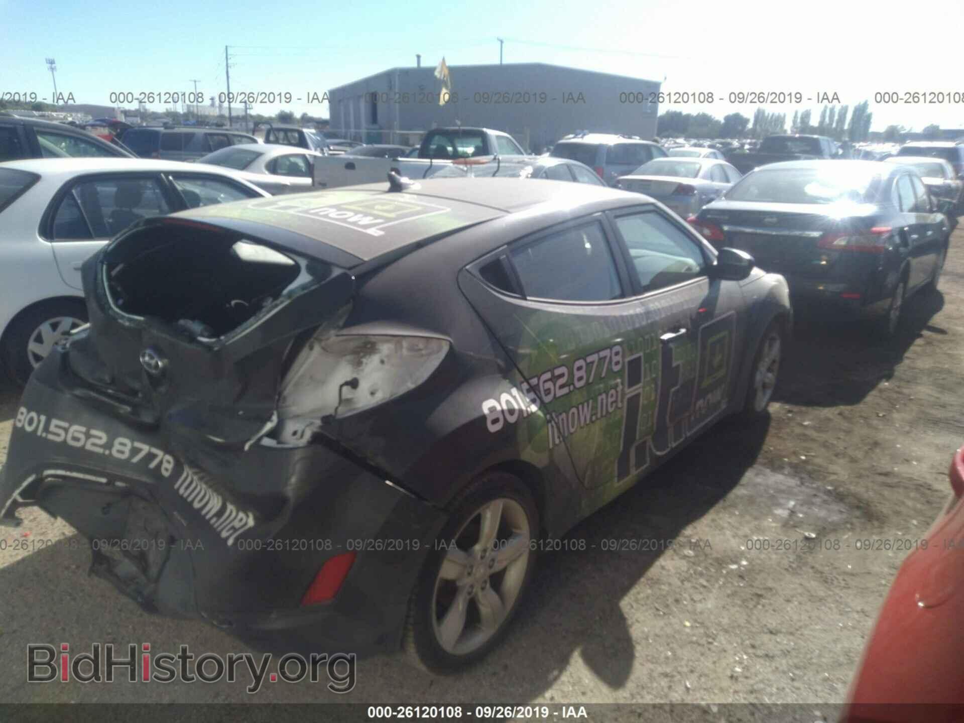 2013 HYUNDAI VELOSTER - VIN: KMHTC6AD2DU143437 - Фото 4