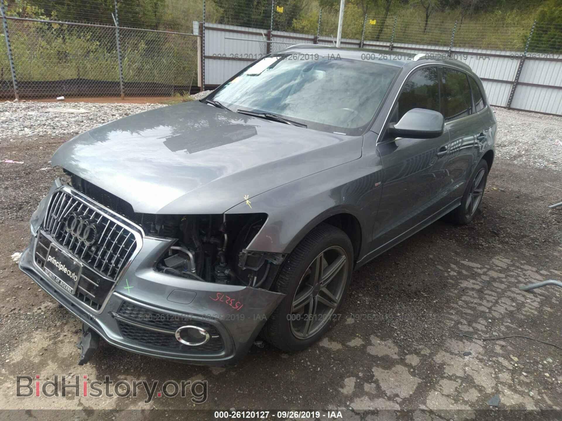 2013 AUDI Q5 - VIN: WA1DGAFP7DA053487 - Фото 2