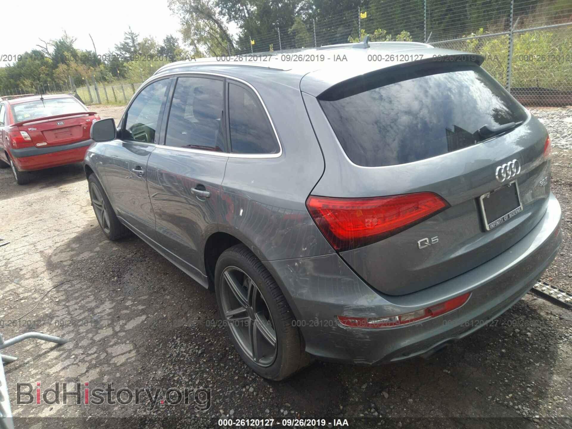 2013 AUDI Q5 - VIN: WA1DGAFP7DA053487 - Фото 3