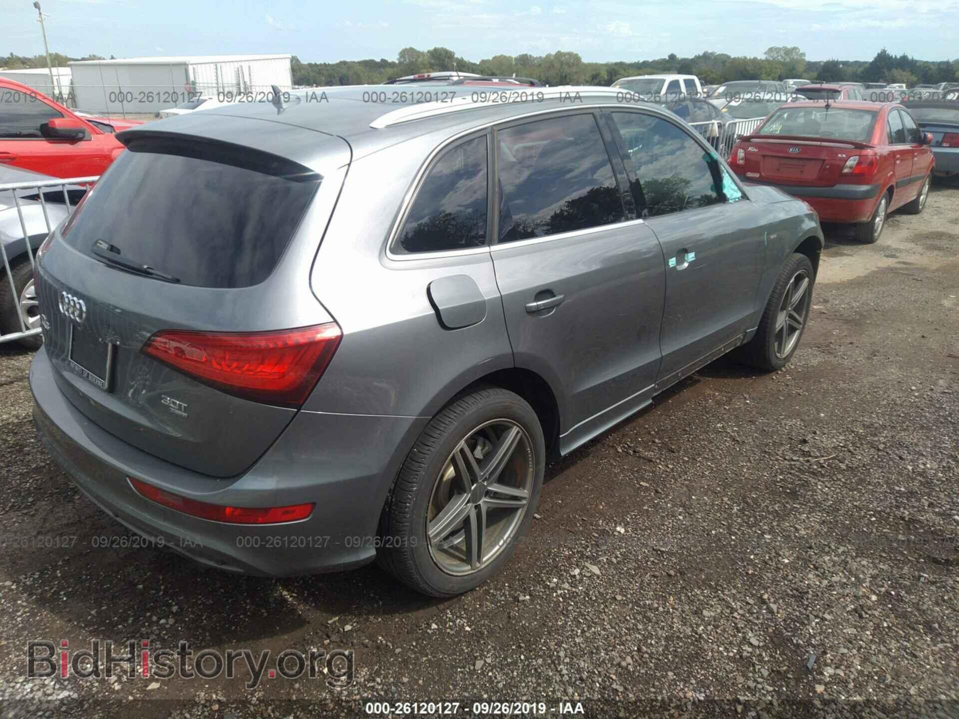 2013 AUDI Q5 - VIN: WA1DGAFP7DA053487 - Фото 4