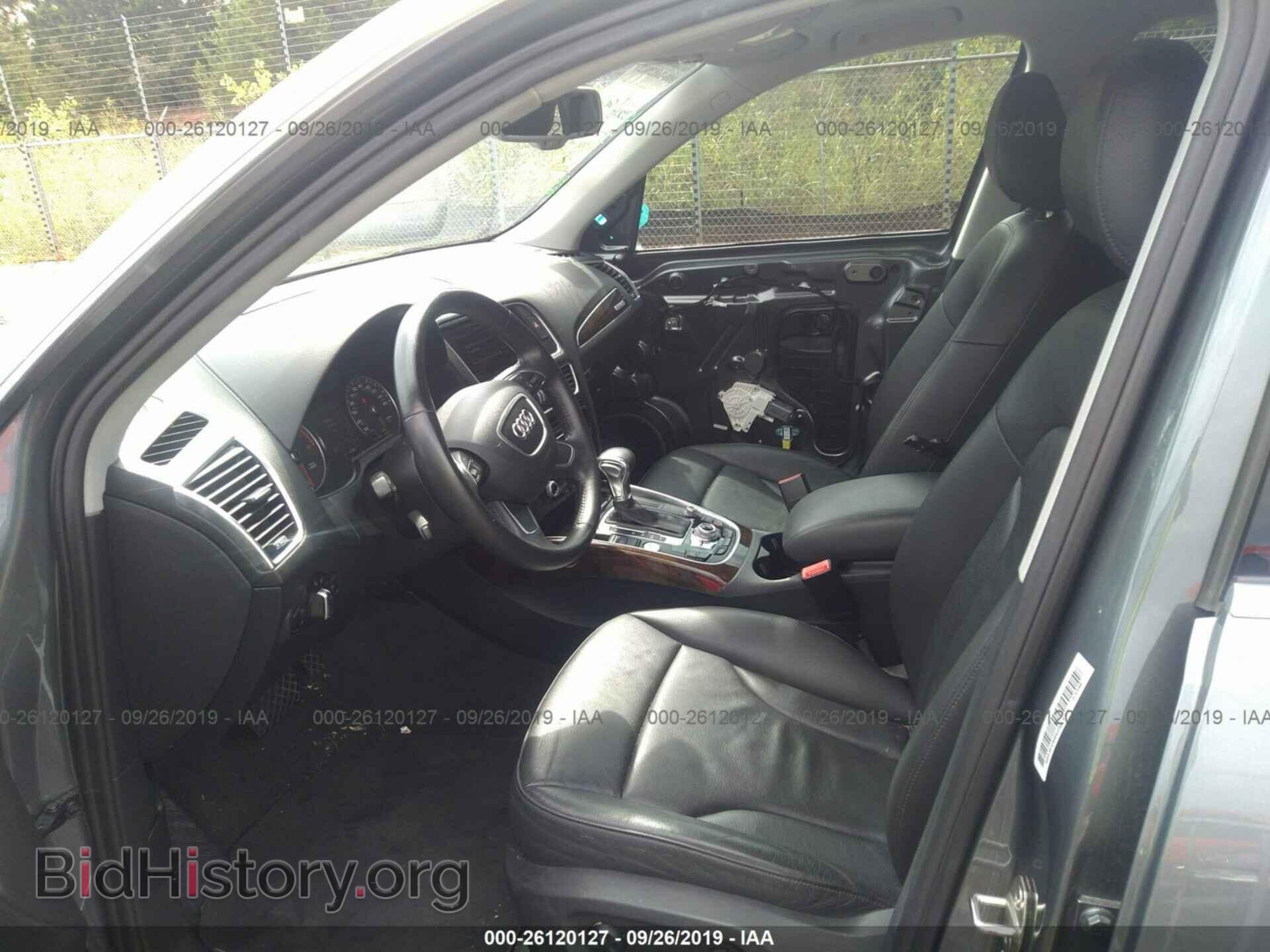 2013 AUDI Q5 - VIN: WA1DGAFP7DA053487 - Фото 5