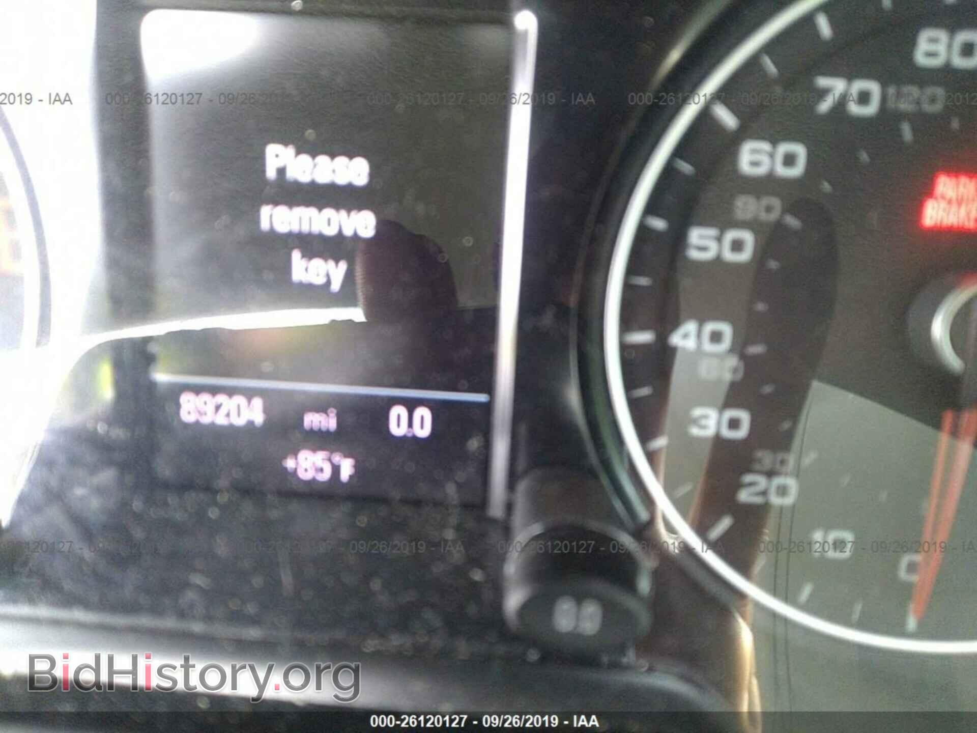 2013 AUDI Q5 - VIN: WA1DGAFP7DA053487 - Фото 7