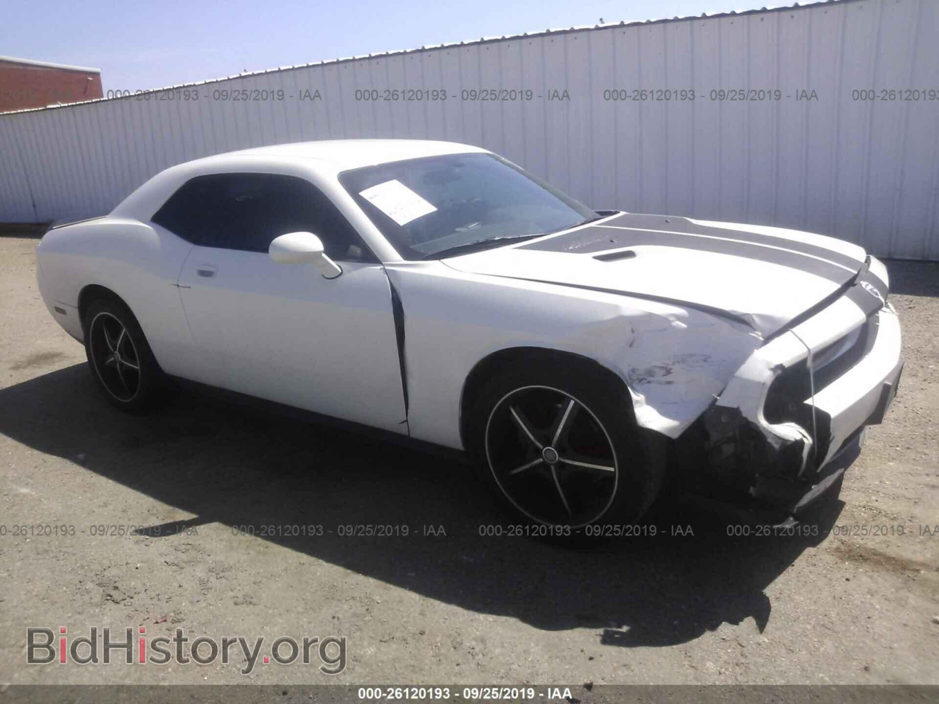 Photo 2B3CJ4DV5AH139708 - DODGE CHALLENGER 2010