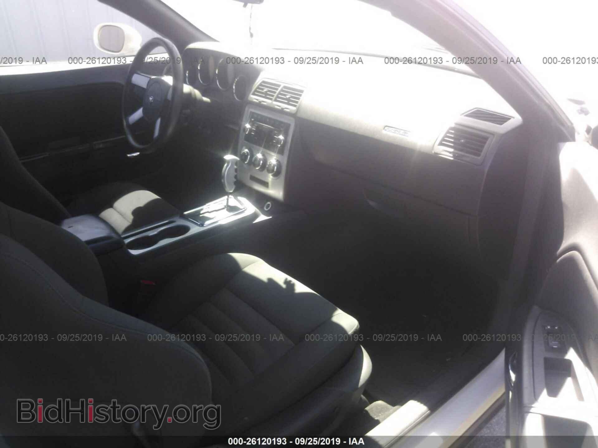 2010 DODGE CHALLENGER - VIN: 2B3CJ4DV5AH139708 - Фото 5