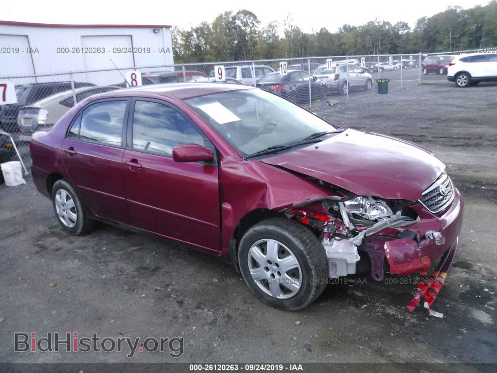 Фотография 2T1BR32E77C853178 - TOYOTA COROLLA 2007