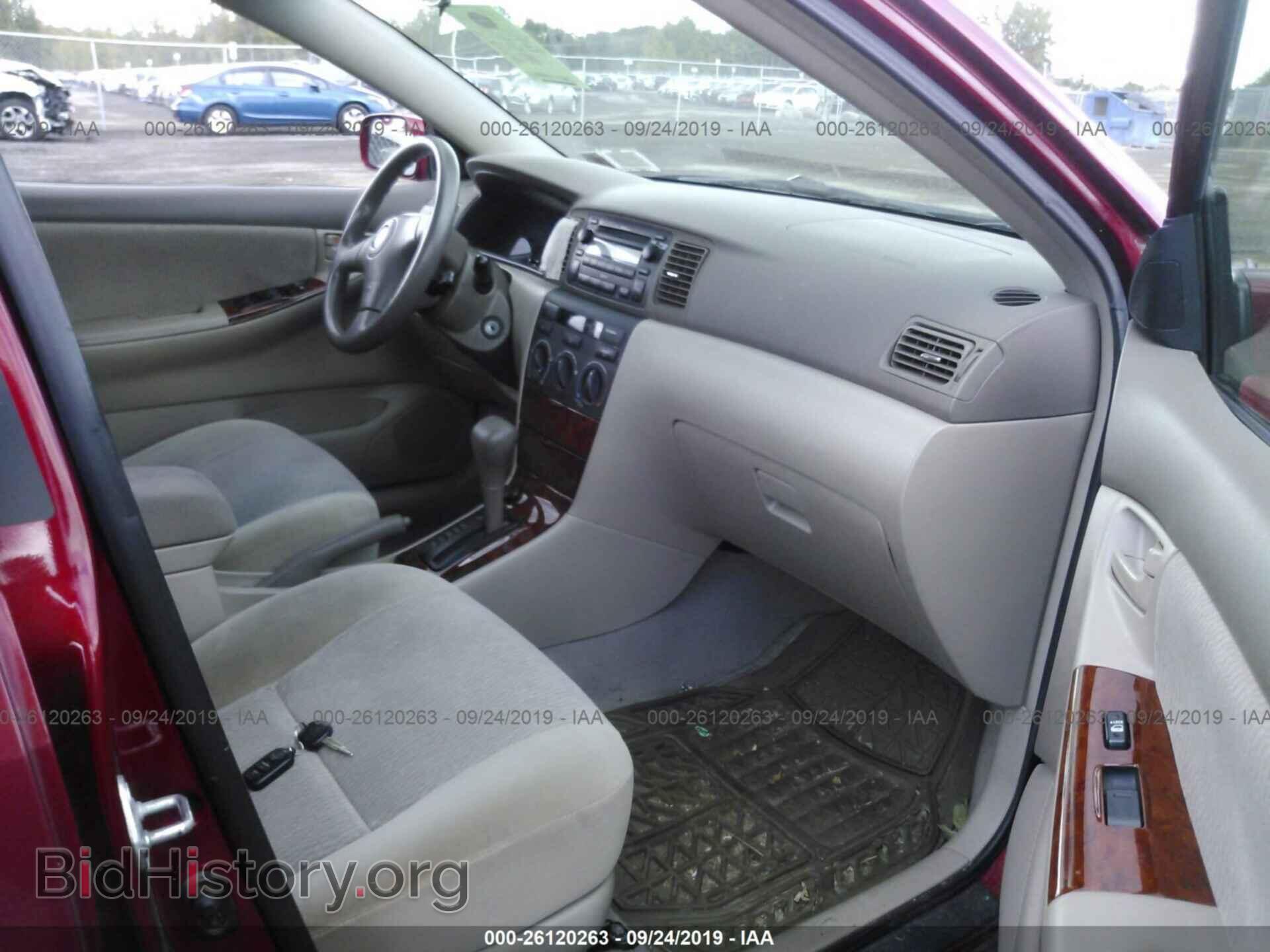 2007 TOYOTA COROLLA - VIN: 2T1BR32E77C853178 - Фото 5