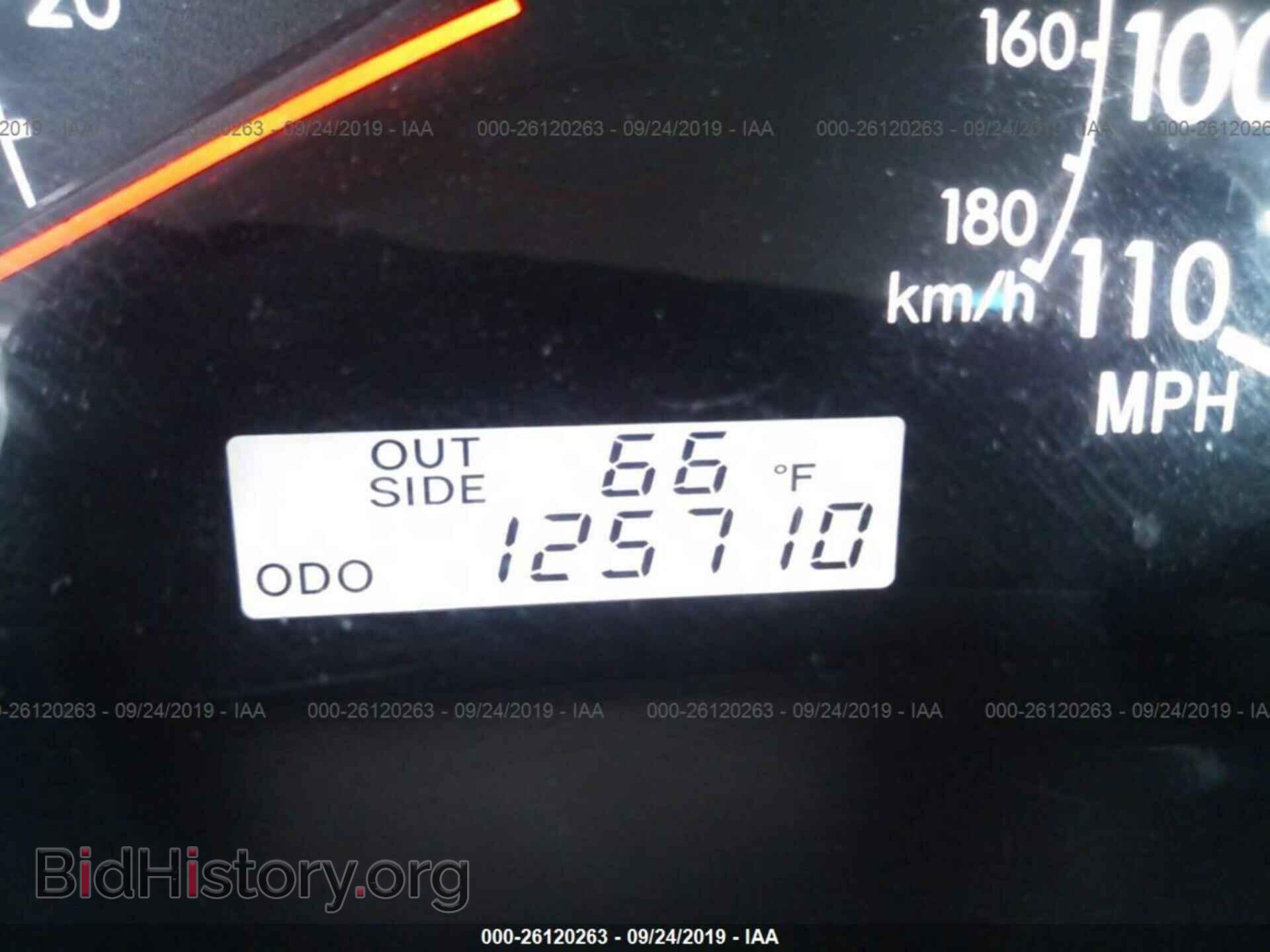 2007 TOYOTA COROLLA - VIN: 2T1BR32E77C853178 - Фото 7