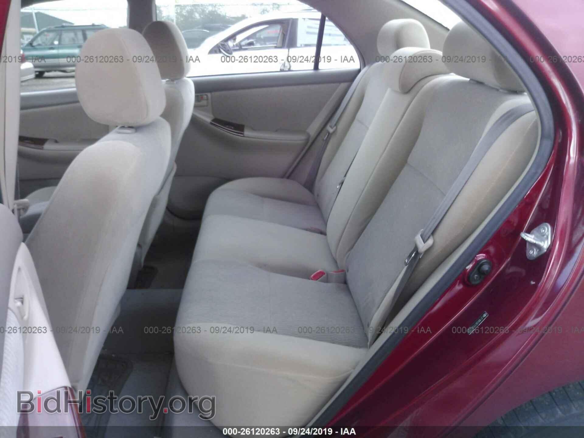 2007 TOYOTA COROLLA - VIN: 2T1BR32E77C853178 - Фото 8