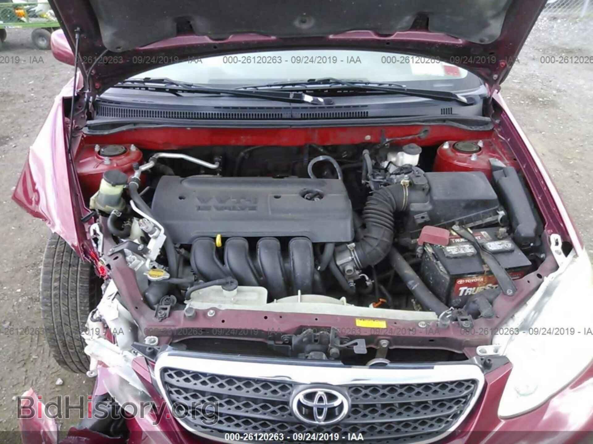 2007 TOYOTA COROLLA - VIN: 2T1BR32E77C853178 - Фото 10