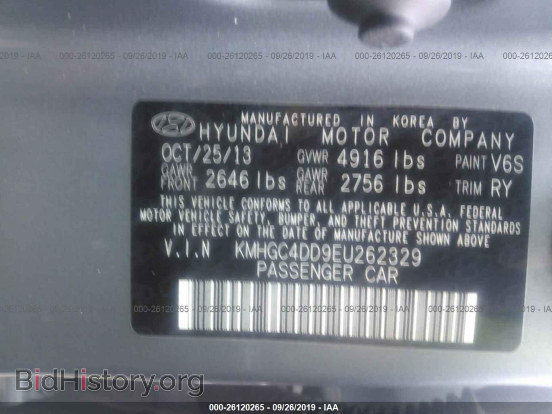 2014 HYUNDAI GENESIS - VIN: KMHGC4DD9EU262329 - Фото 9
