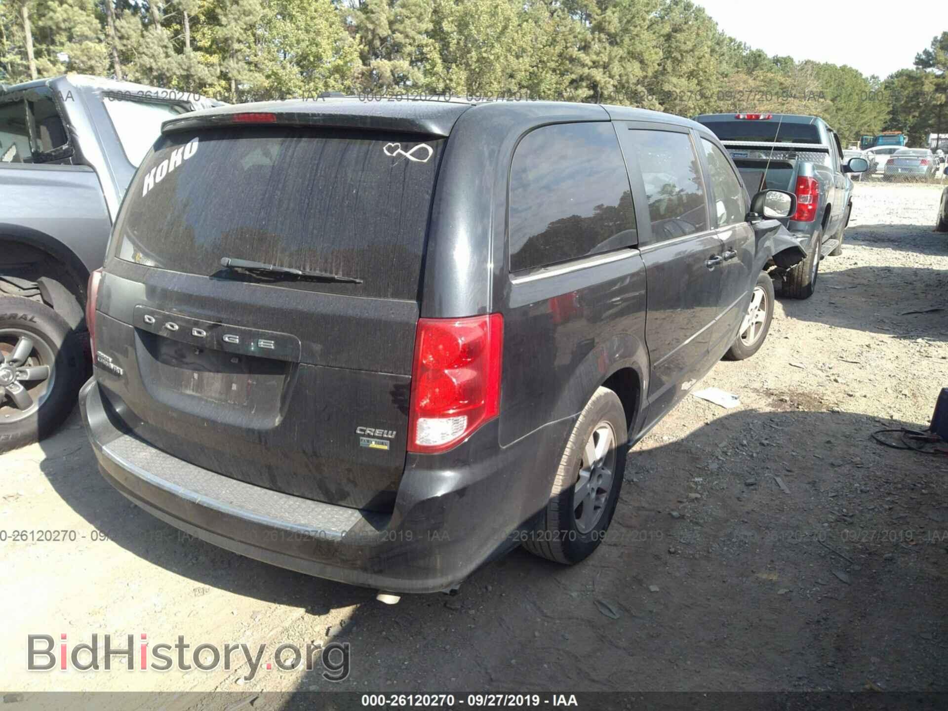 2012 DODGE GRAND CARAVAN - VIN: 2C4RDGDG5CR109639 - Фото 4