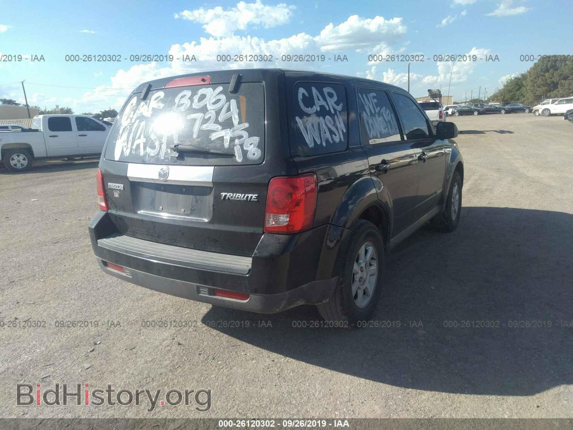 2008 MAZDA TRIBUTE - VIN: 4F2CZ02Z08KM09209 - Фото 3