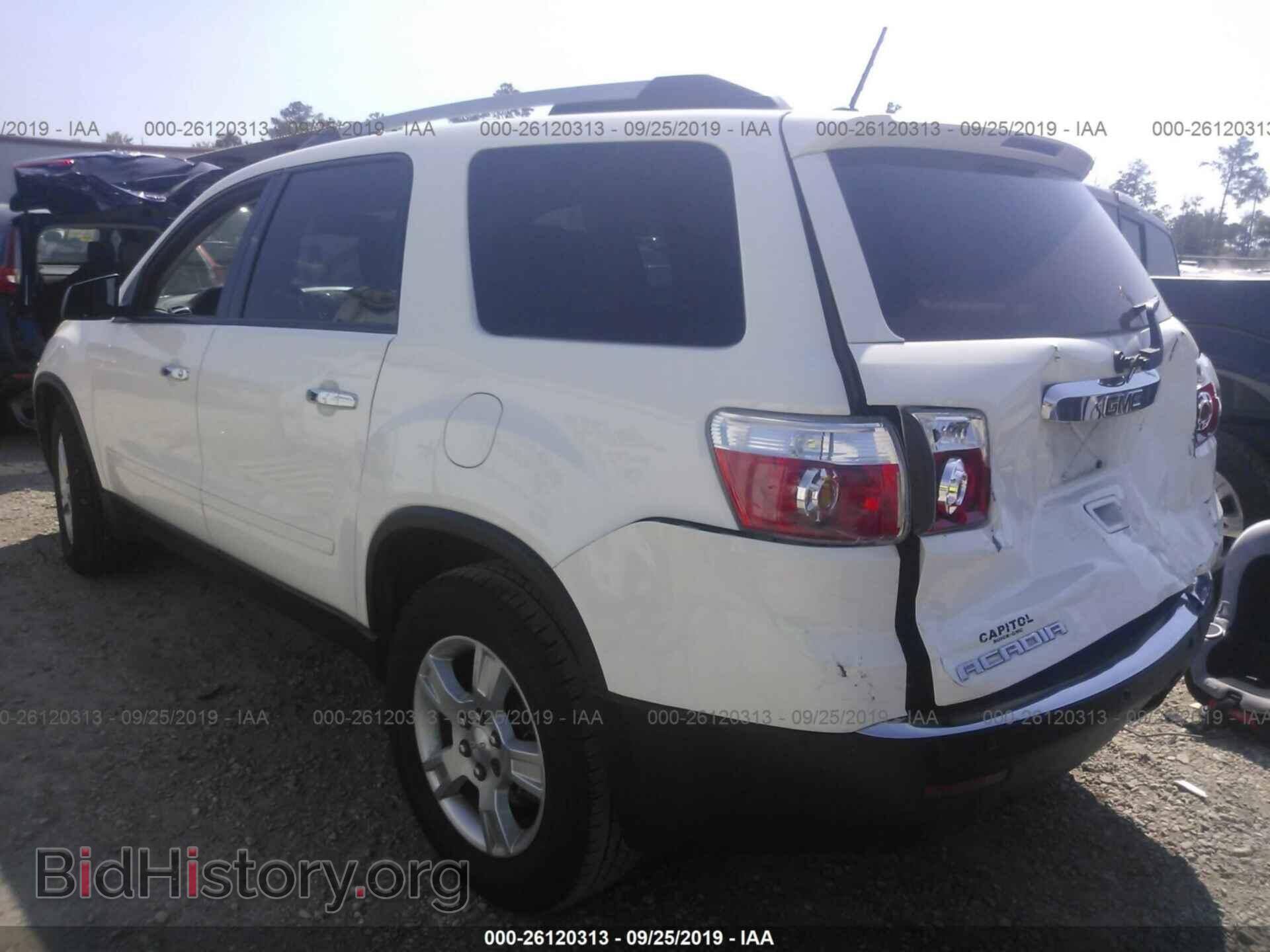 2012 GMC ACADIA - VIN: 1GKKRPED3CJ175784 - Фото 3