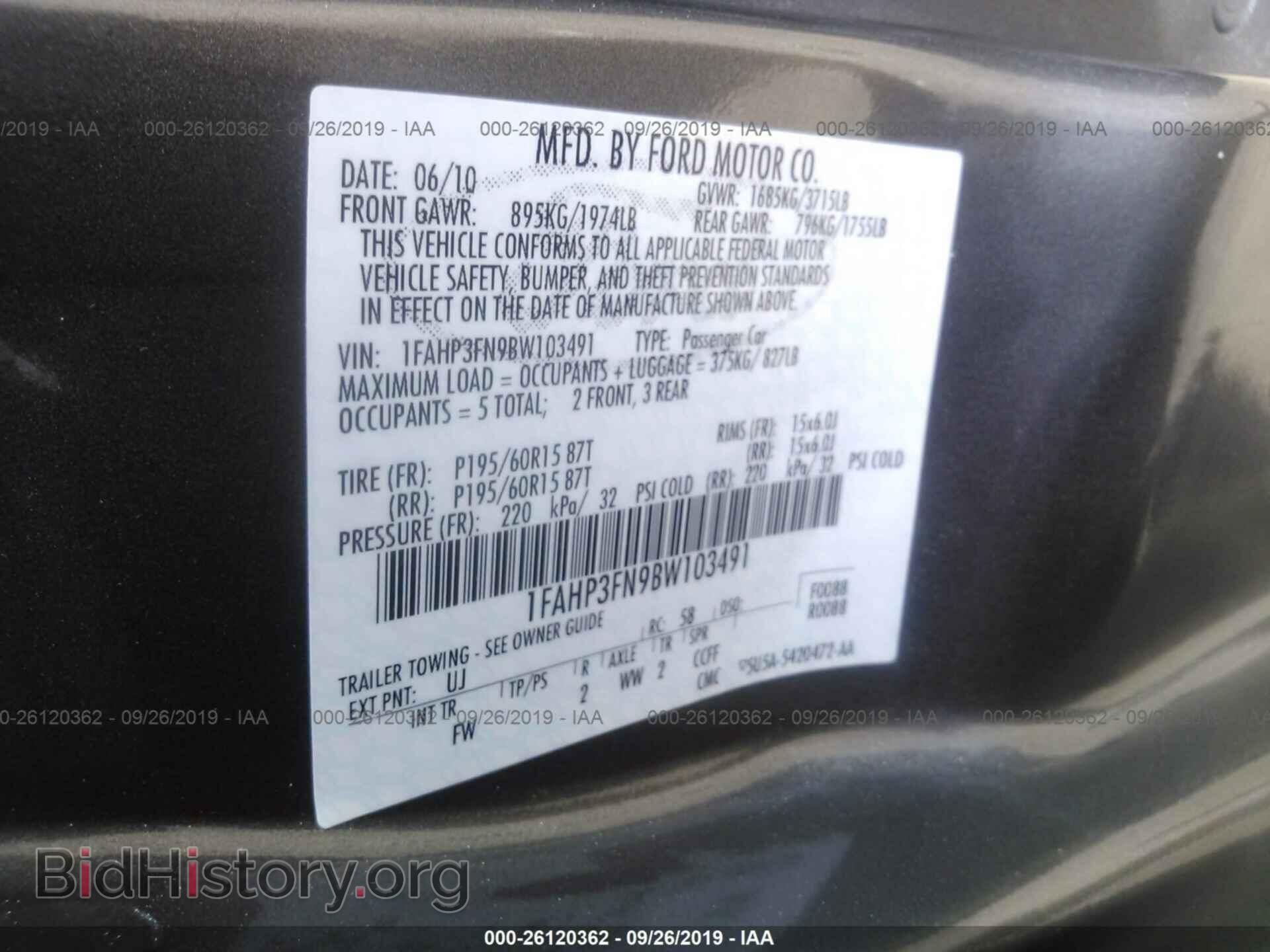 2011 FORD FOCUS - VIN: 1FAHP3FN9BW103491 - Фото 9