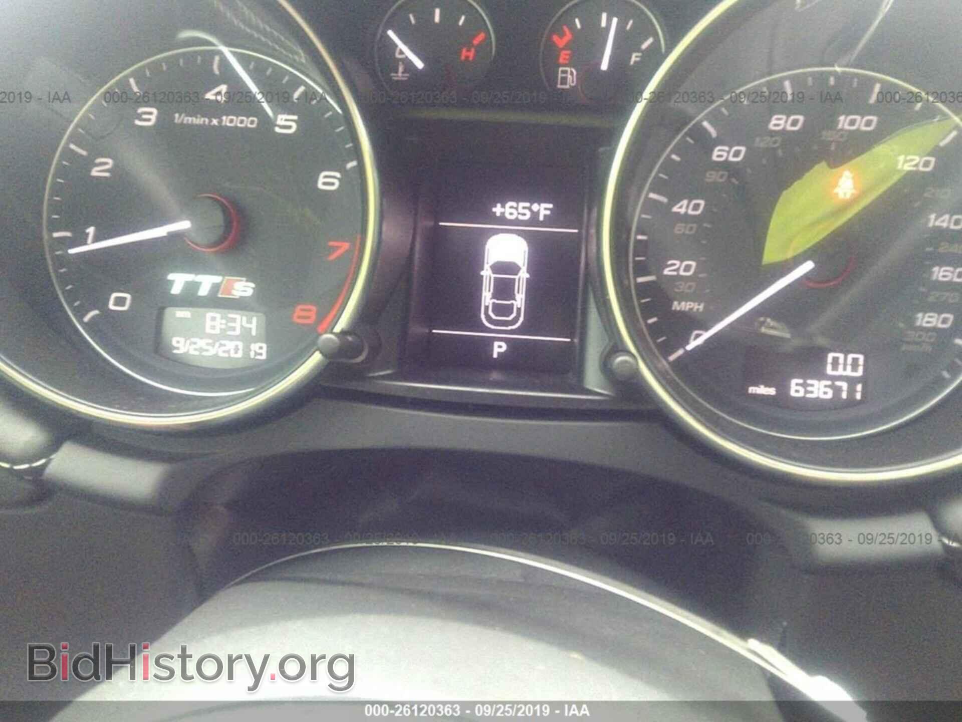 2012 AUDI TTS - VIN: TRUB1AFK6C1012467 - Photo 7