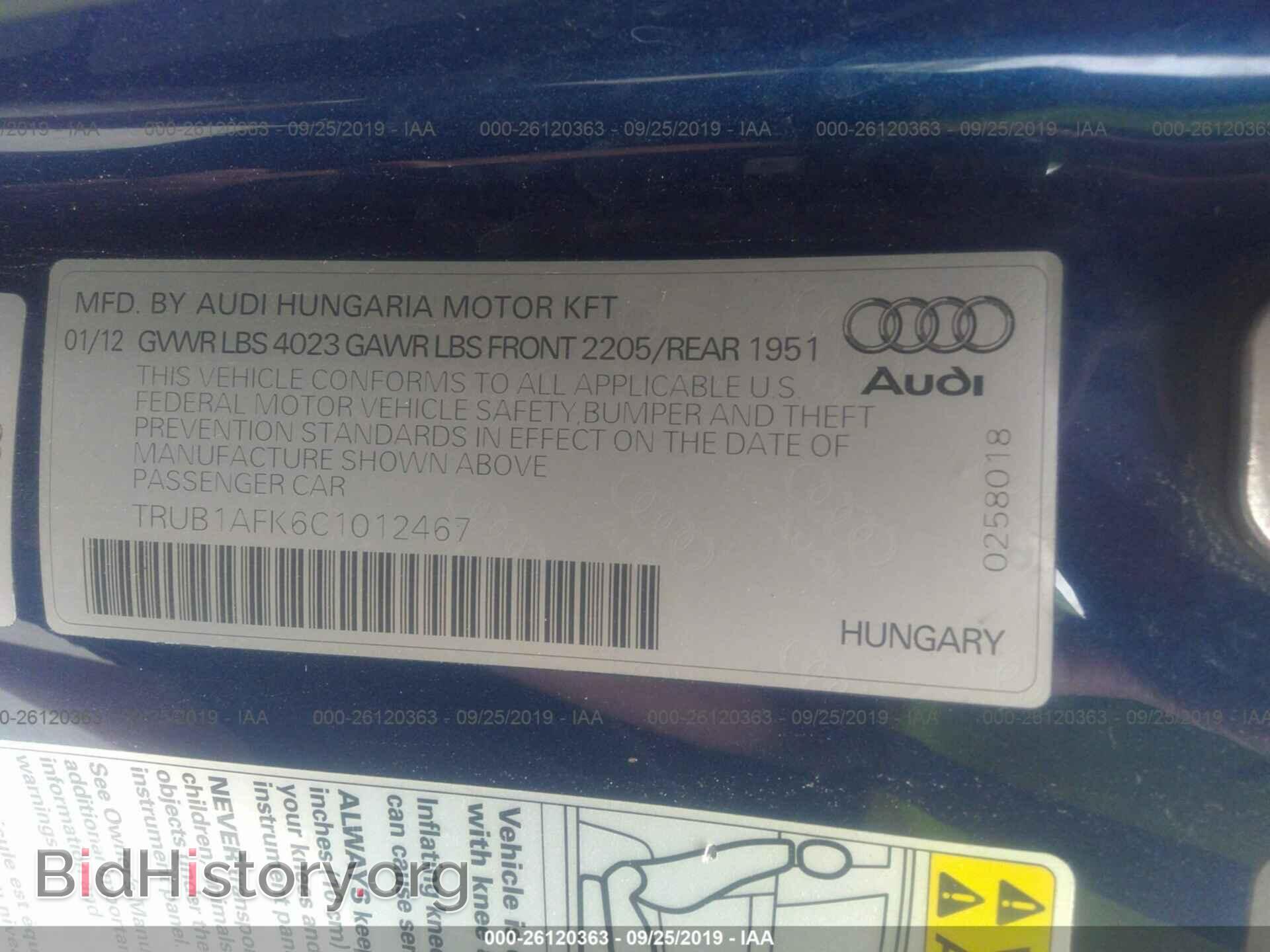 2012 AUDI TTS - VIN: TRUB1AFK6C1012467 - Photo 9