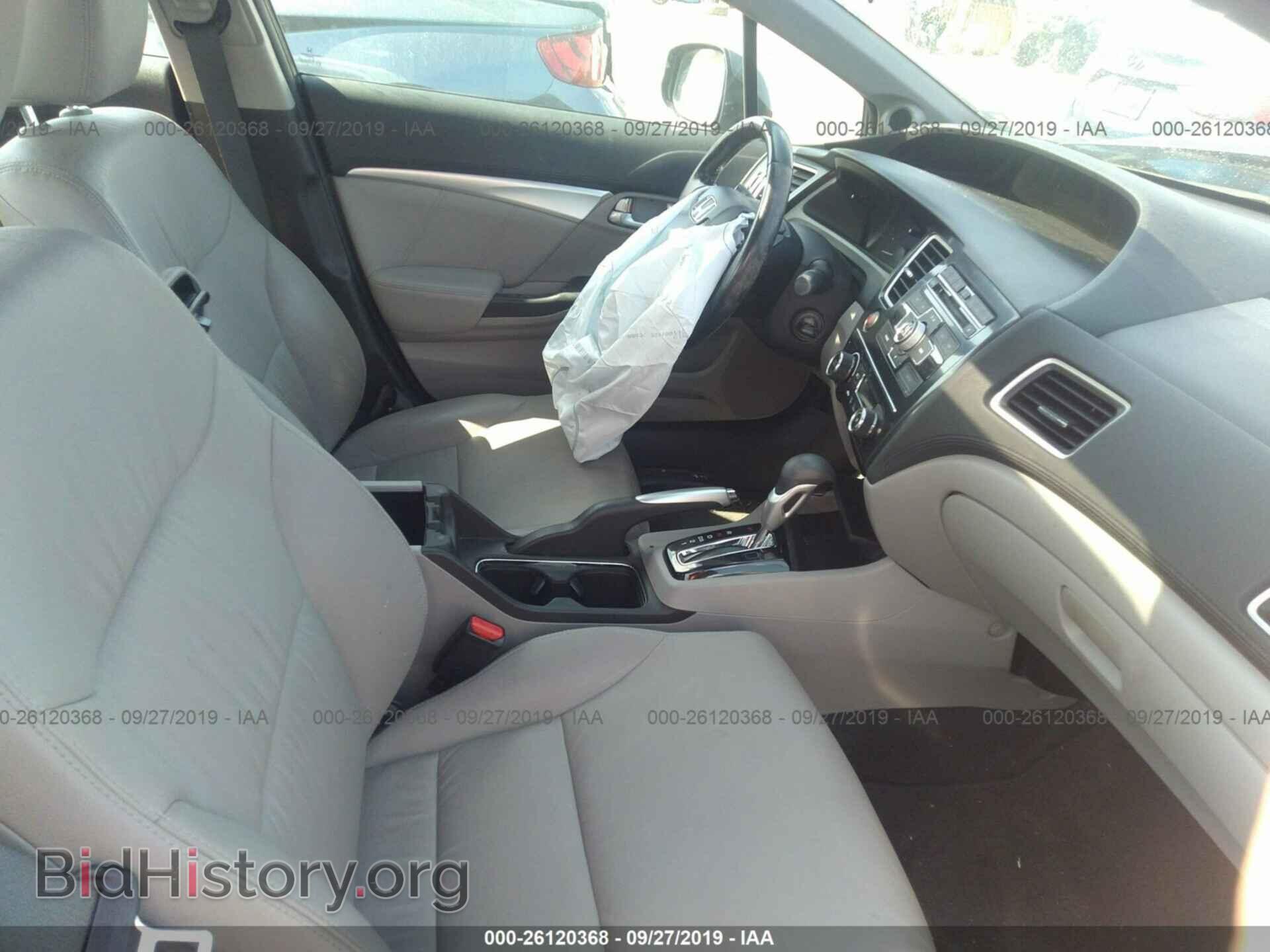 2013 HONDA CIVIC - VIN: 2HGFB2F90DH552784 - Photo 5