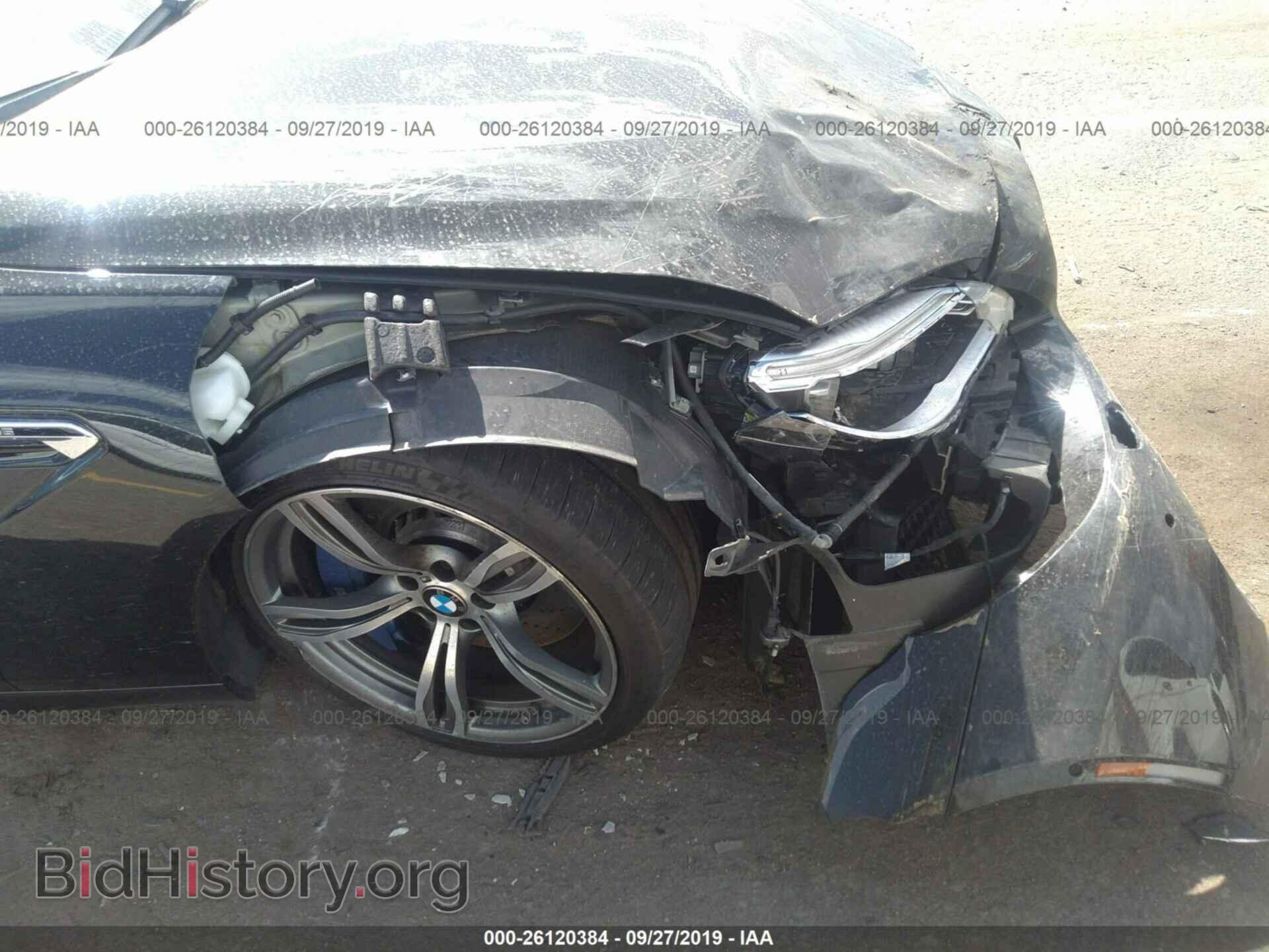 2016 BMW M6 - VIN: WBS6E9C55GGF92631 - Фото 6