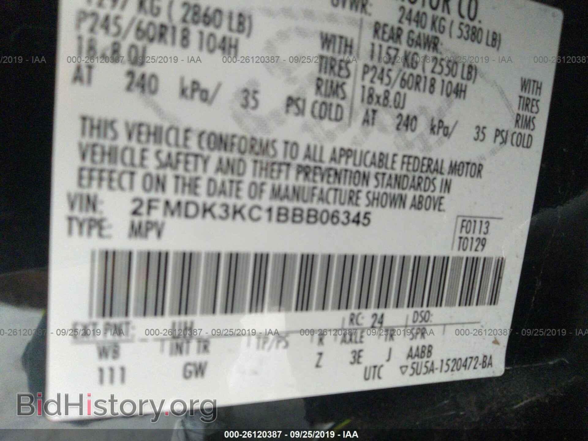 2011 FORD EDGE - VIN: 2FMDK3KC1BBB06345 - Photo 9