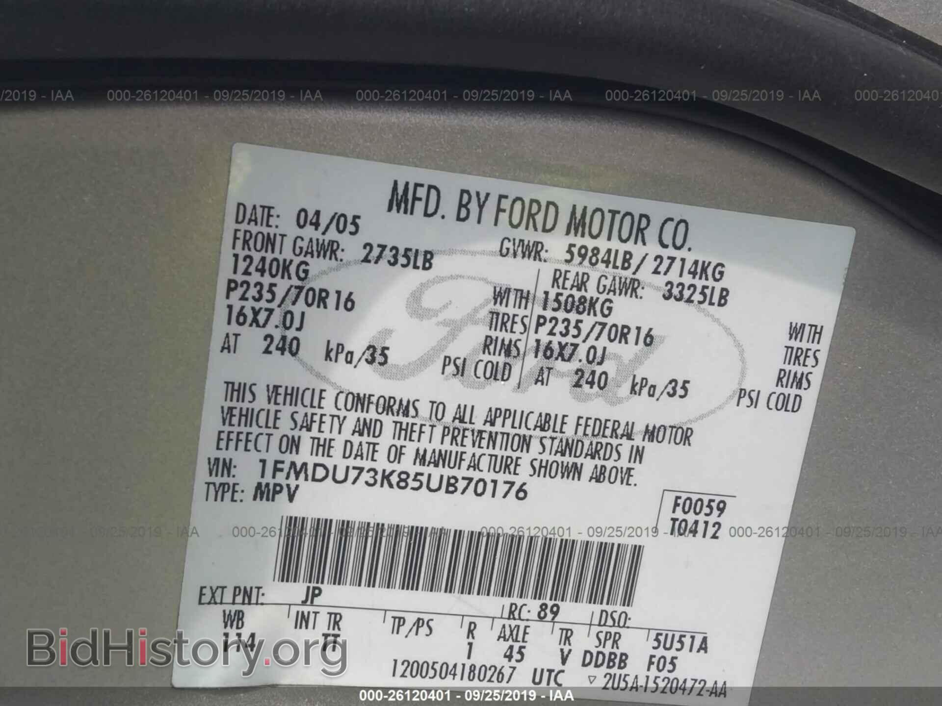 2005 FORD EXPLORER - VIN: 1FMDU73K85UB70176 - Фото 9