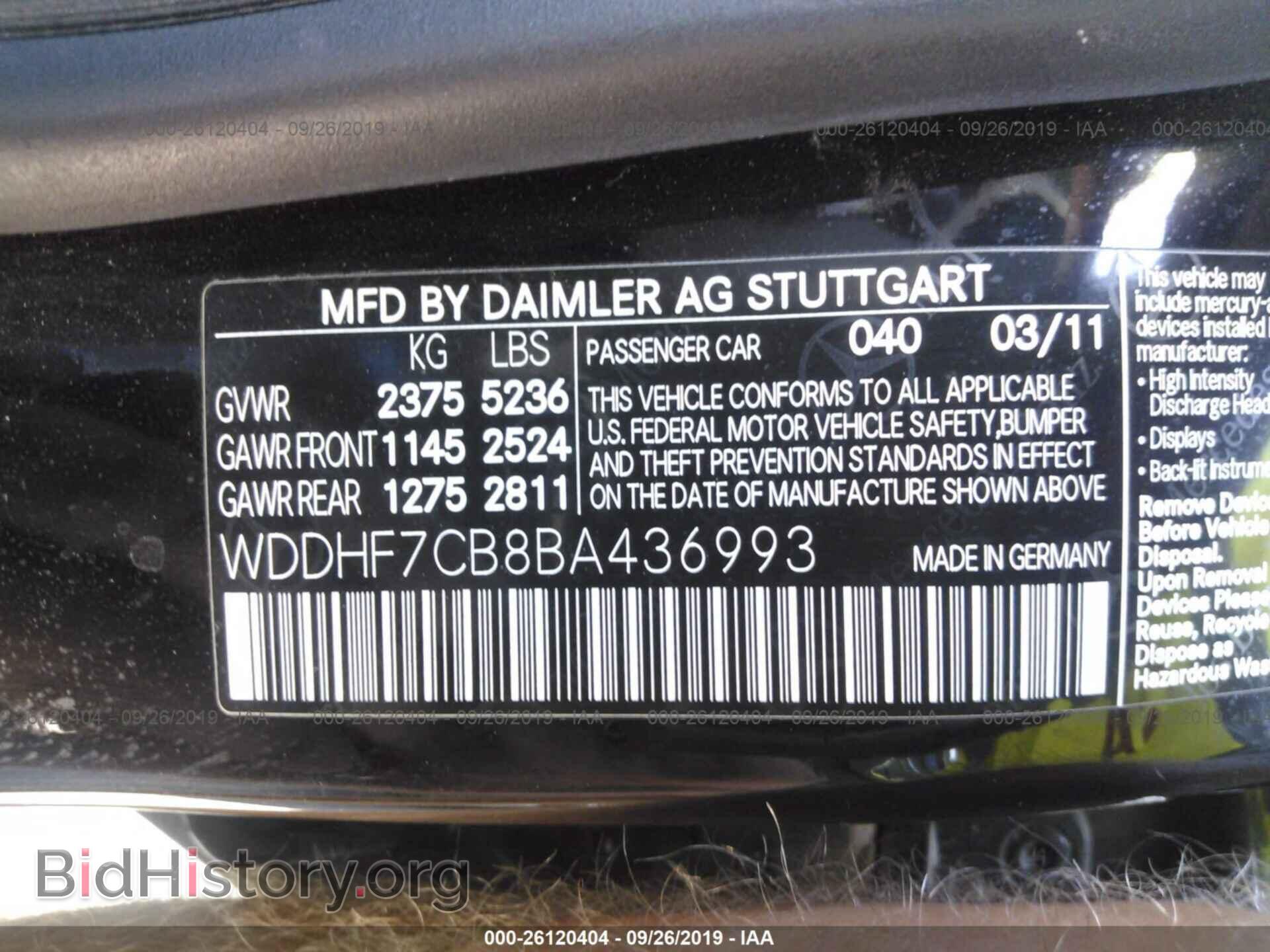 2011 MERCEDES-BENZ E - VIN: WDDHF7CB8BA436993 - Фото 9