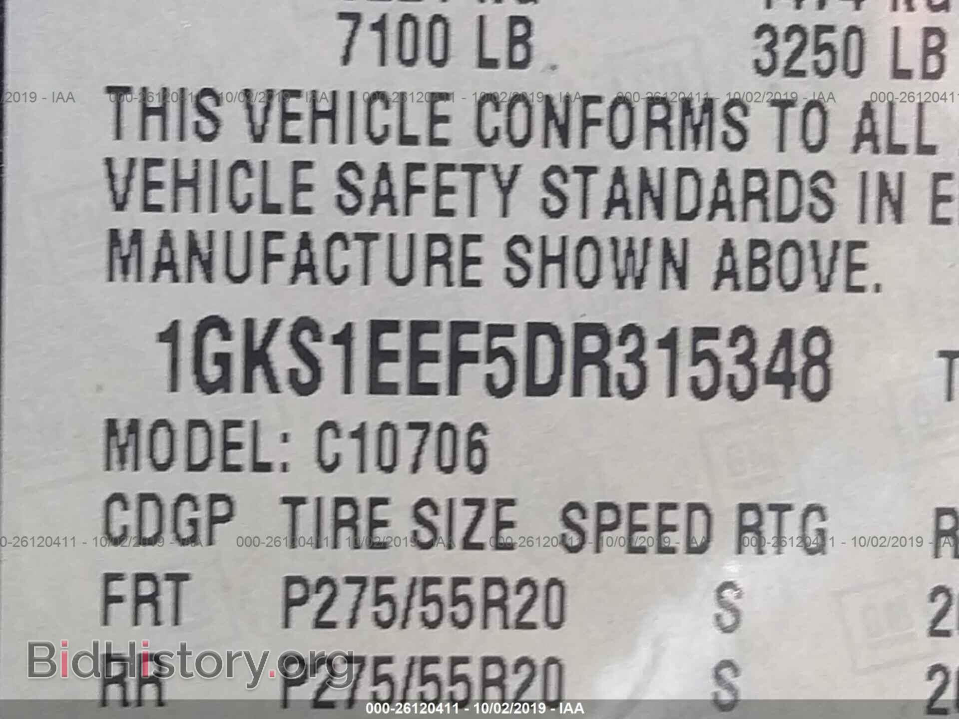 2013 GMC YUKON - VIN: 1GKS1EEF5DR315348 - Фото 9