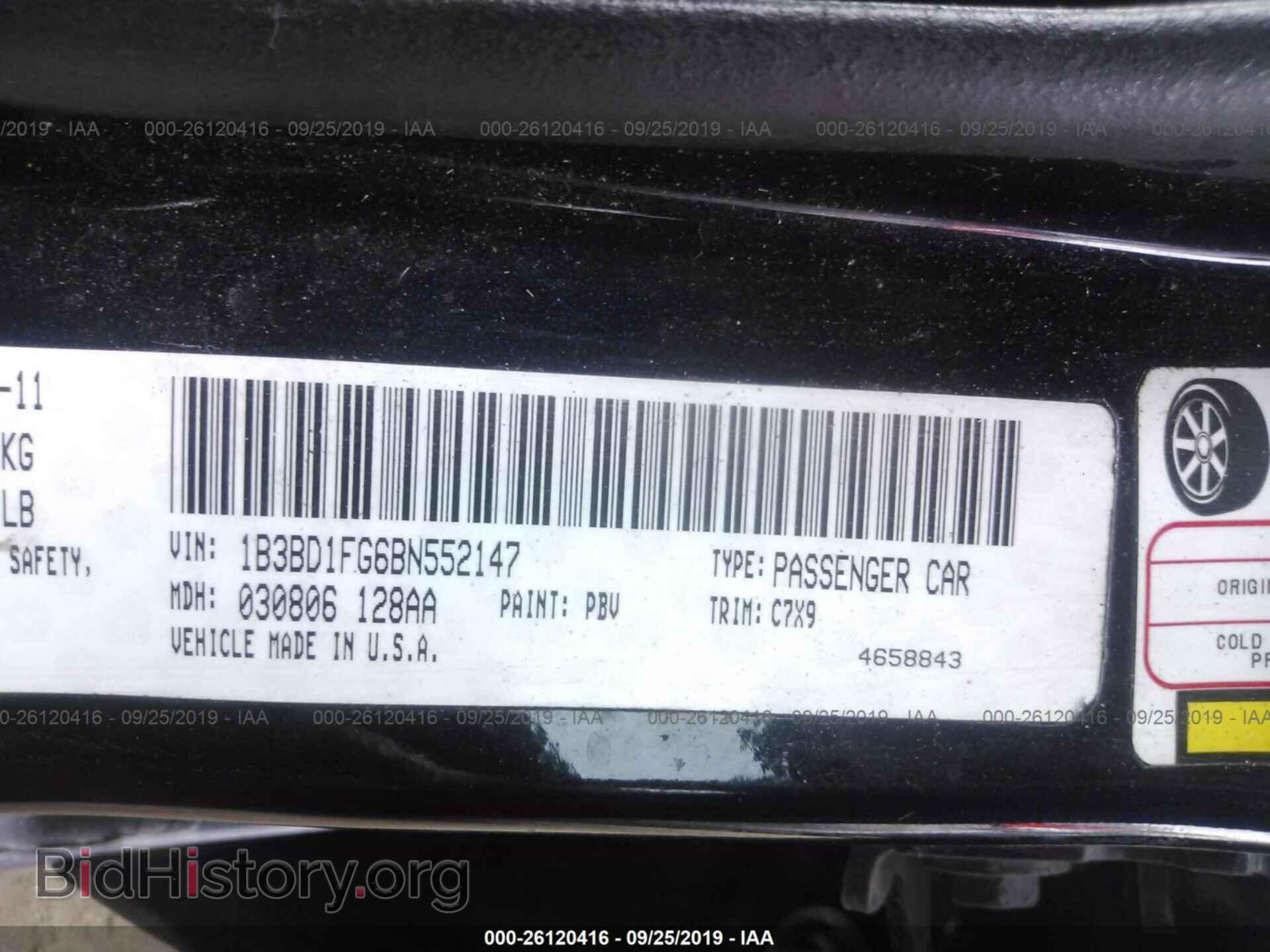 2011 DODGE AVENGER - VIN: 1B3BD1FG6BN552147 - Фото 9