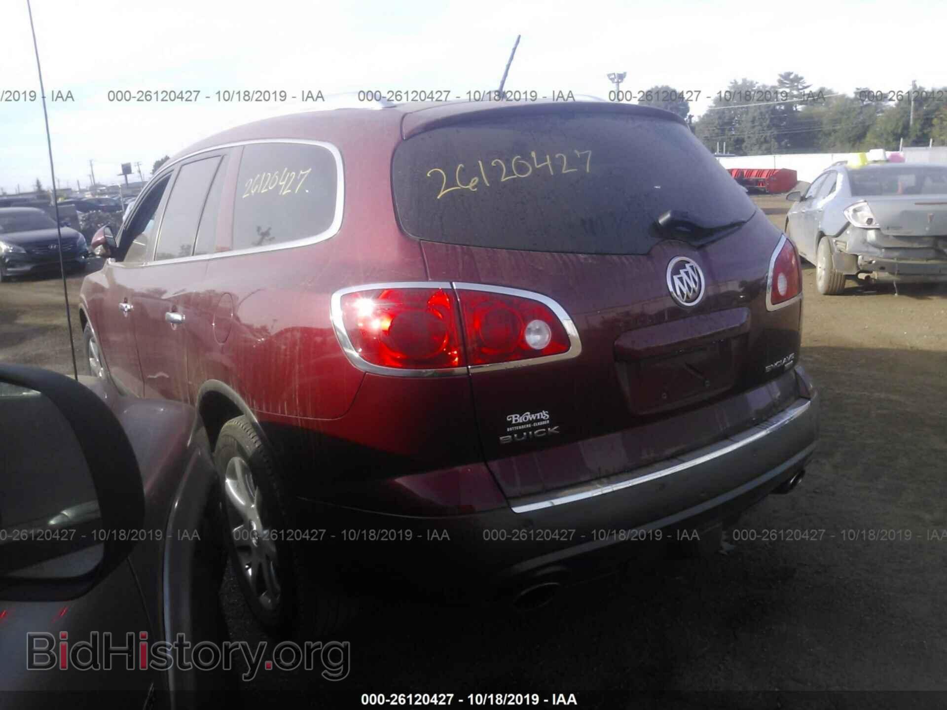 2008 BUICK ENCLAVE - VIN: 5GAEV23758J172737 - Фото 3