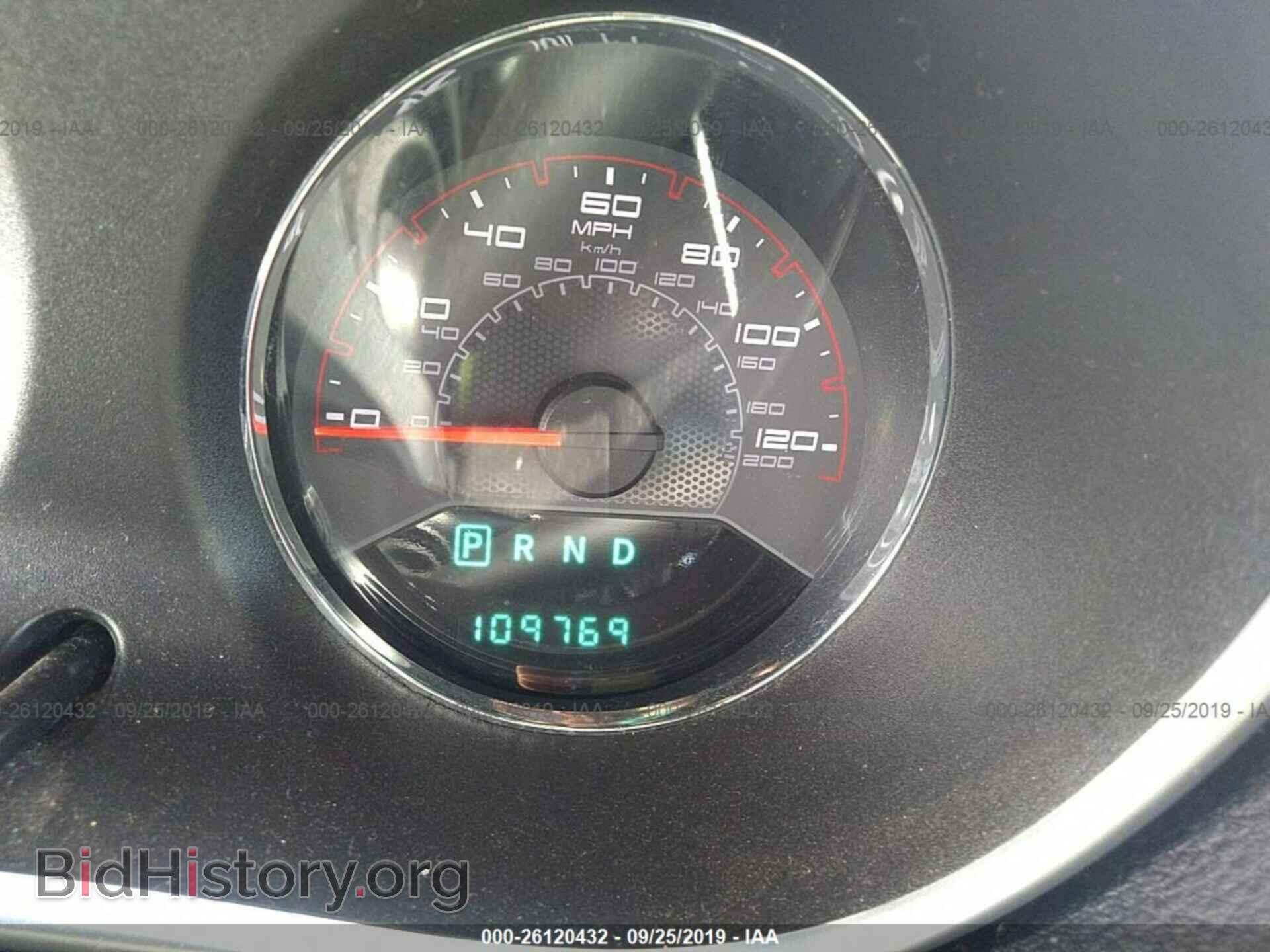 2012 DODGE AVENGER - VIN: 1C3CDZBG8CN148389 - Фото 7
