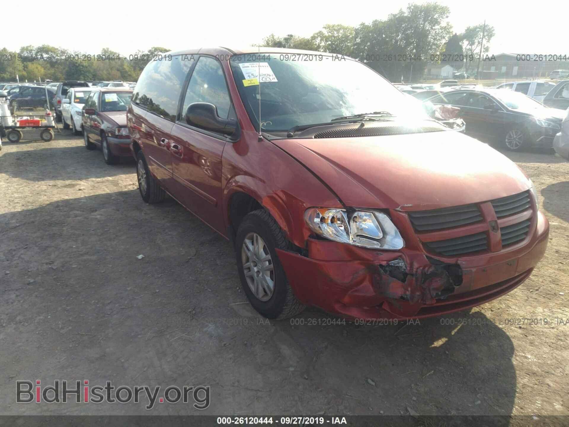 Фотография 2D4GP24R85R230965 - DODGE GRAND CARAVAN 2005