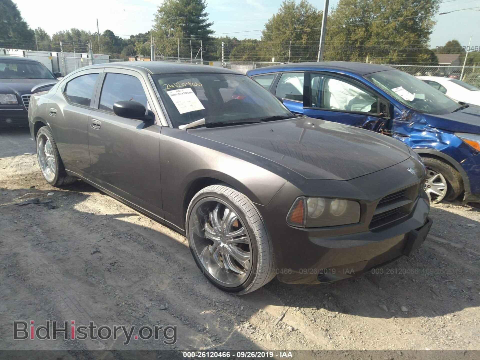 Photo 2B3KA43R08H166499 - DODGE CHARGER 2008
