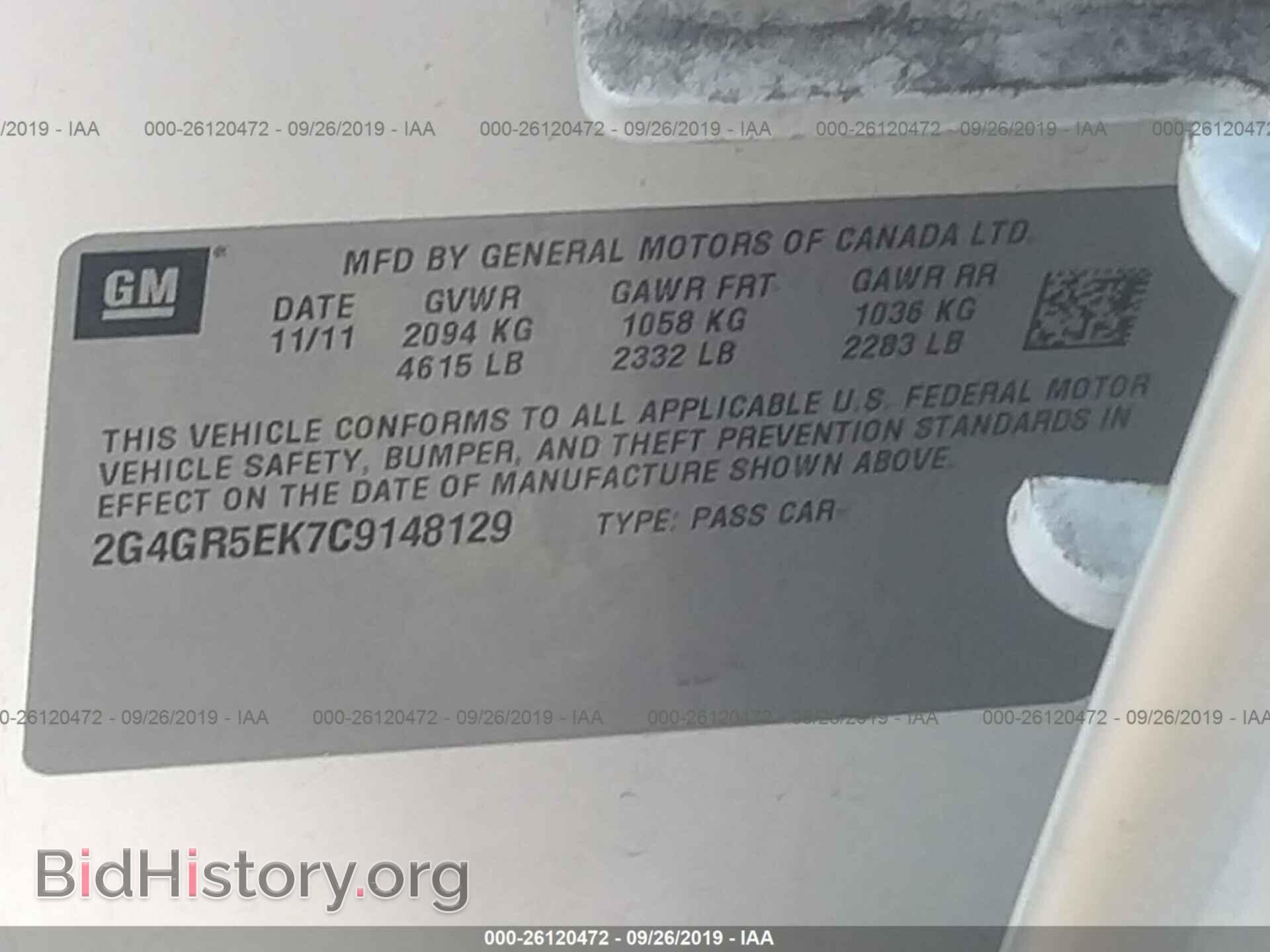 2012 BUICK REGAL - VIN: 2G4GR5EK7C9148129 - Фото 9