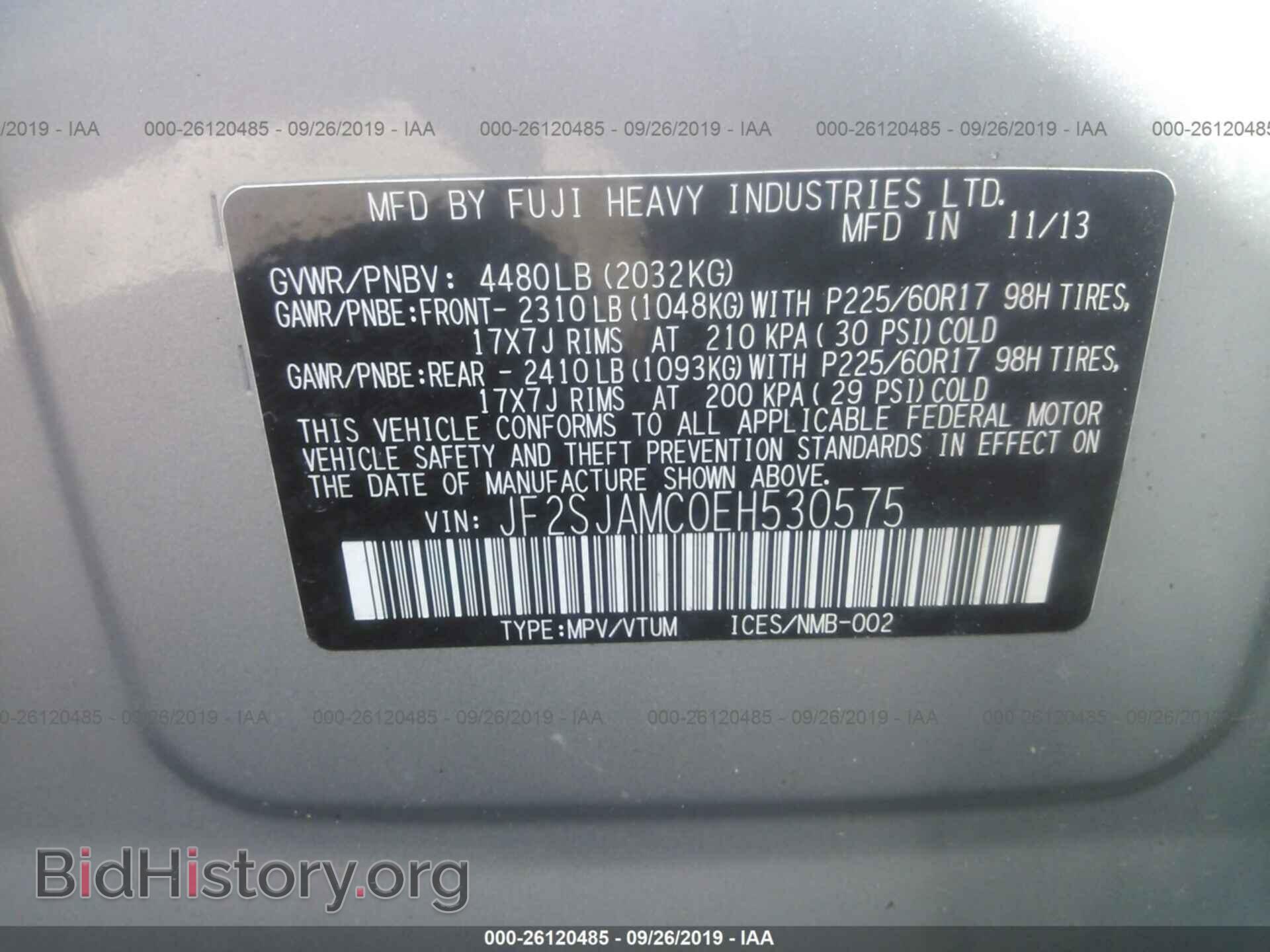 2014 SUBARU FORESTER - VIN: JF2SJAMC0EH530575 - Photo 9