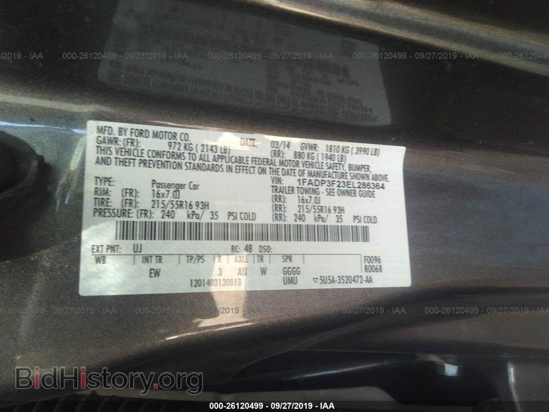 2014 FORD FOCUS - VIN: 1FADP3F23EL286364 - Photo 9