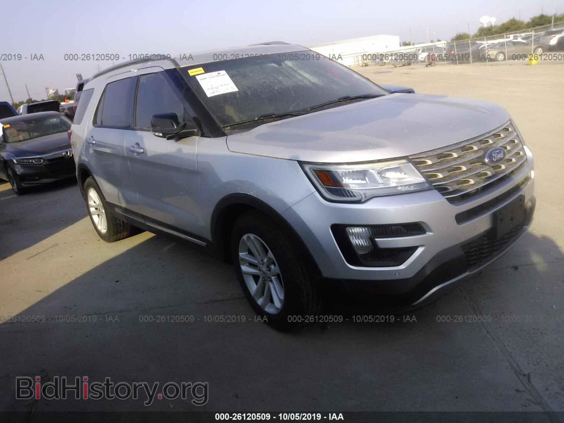 Photo 1FM5K7D87GGB63380 - FORD EXPLORER 2016