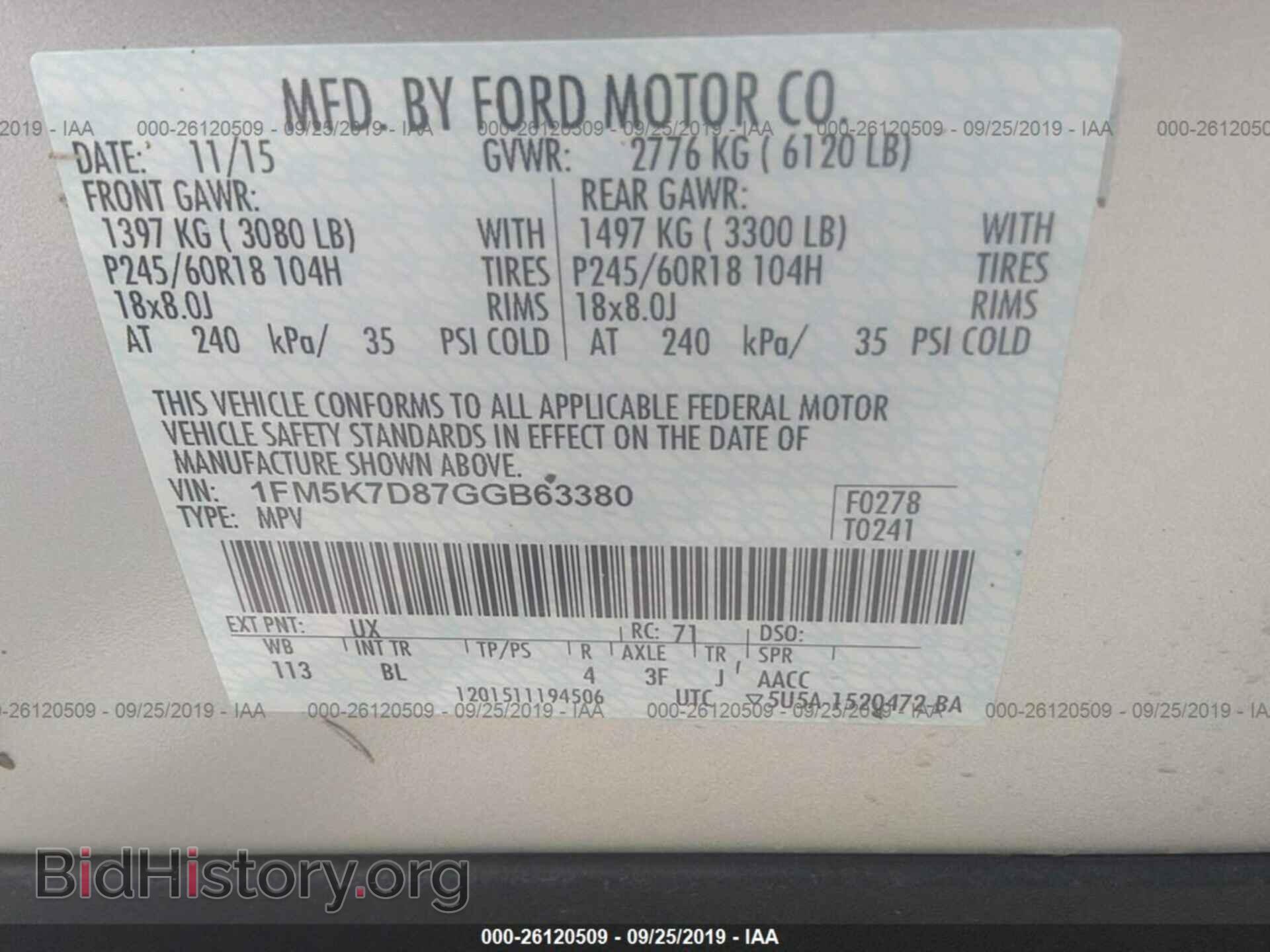 2016 FORD EXPLORER - VIN: 1FM5K7D87GGB63380 - Photo 9